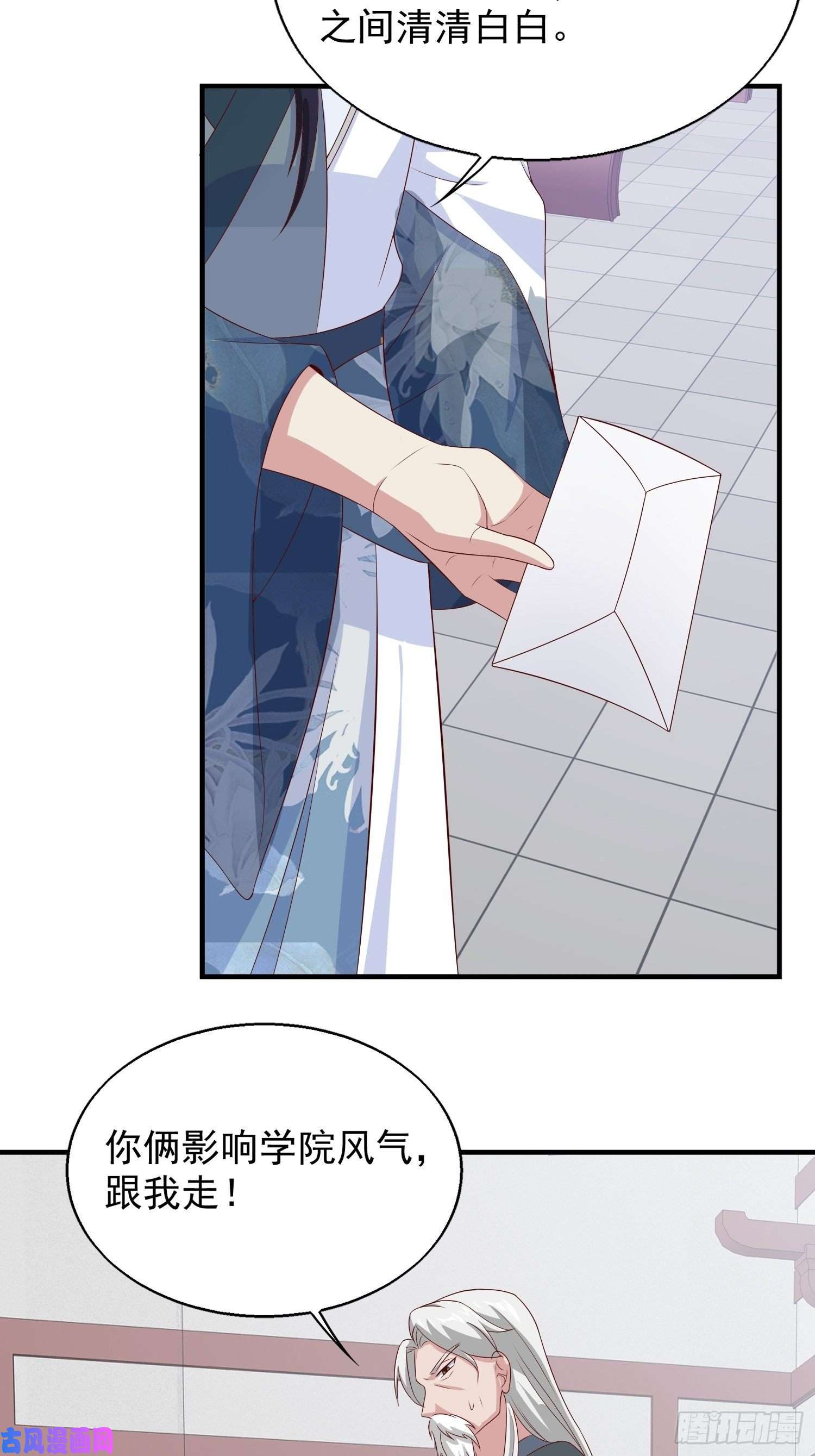 这个王爷他克妻，得盘!050小孩子不能看！