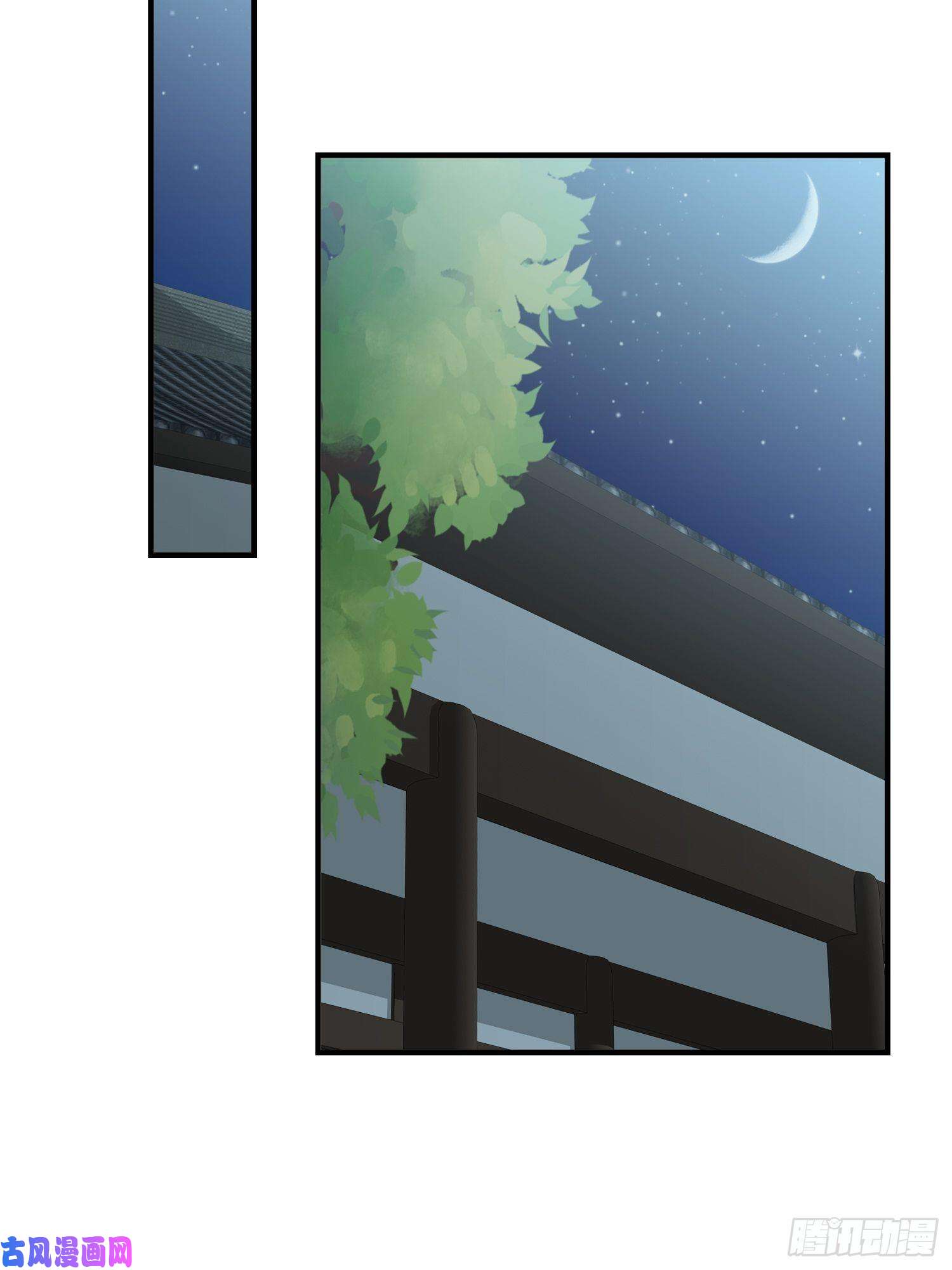 这个王爷他克妻，得盘!050小孩子不能看！