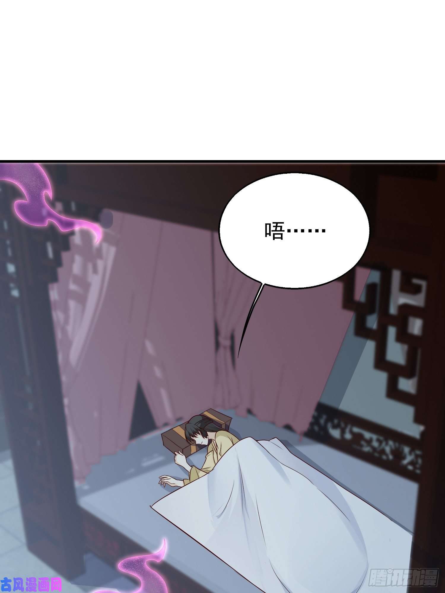 这个王爷他克妻，得盘!050小孩子不能看！