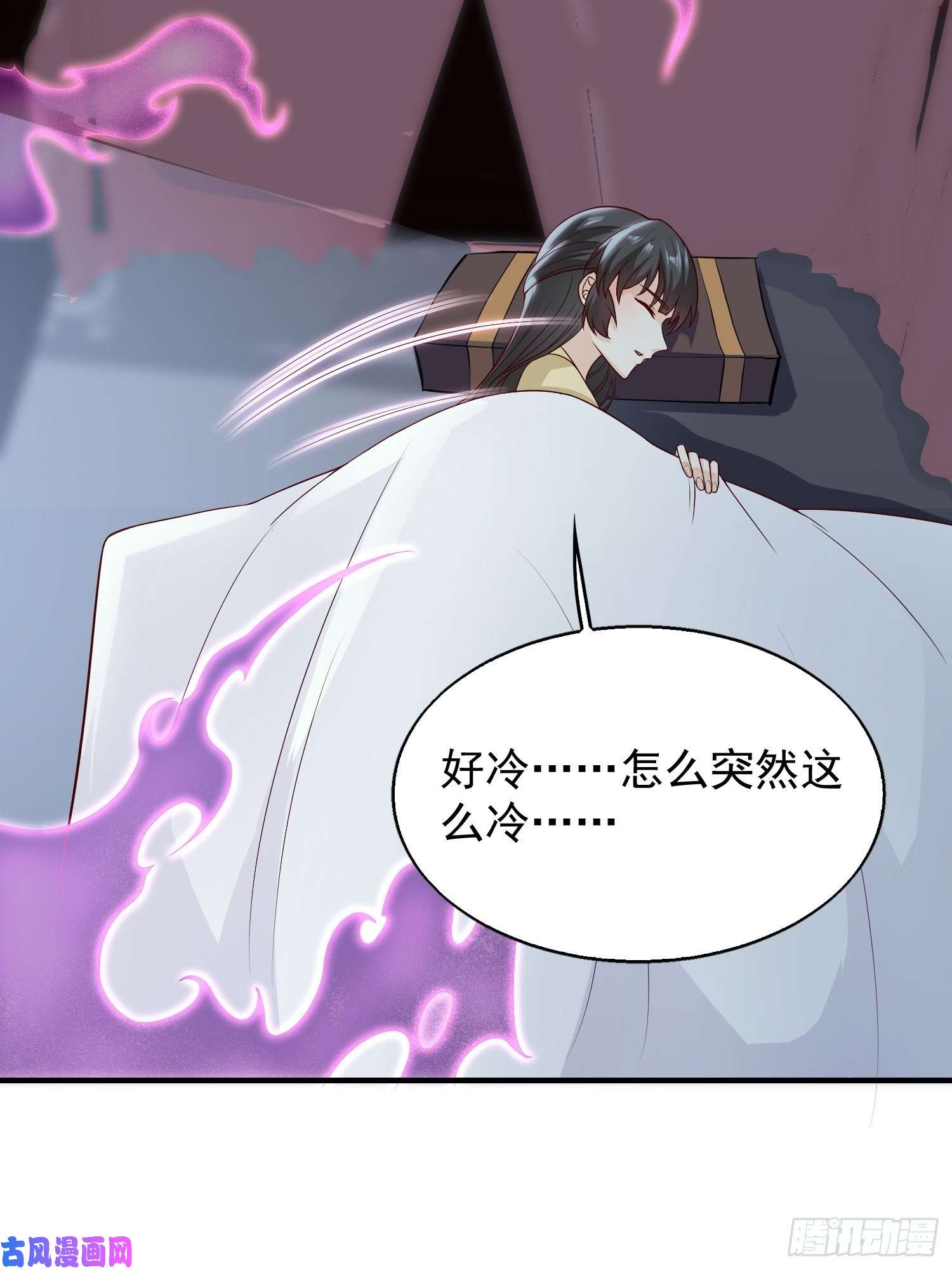 这个王爷他克妻，得盘!050小孩子不能看！