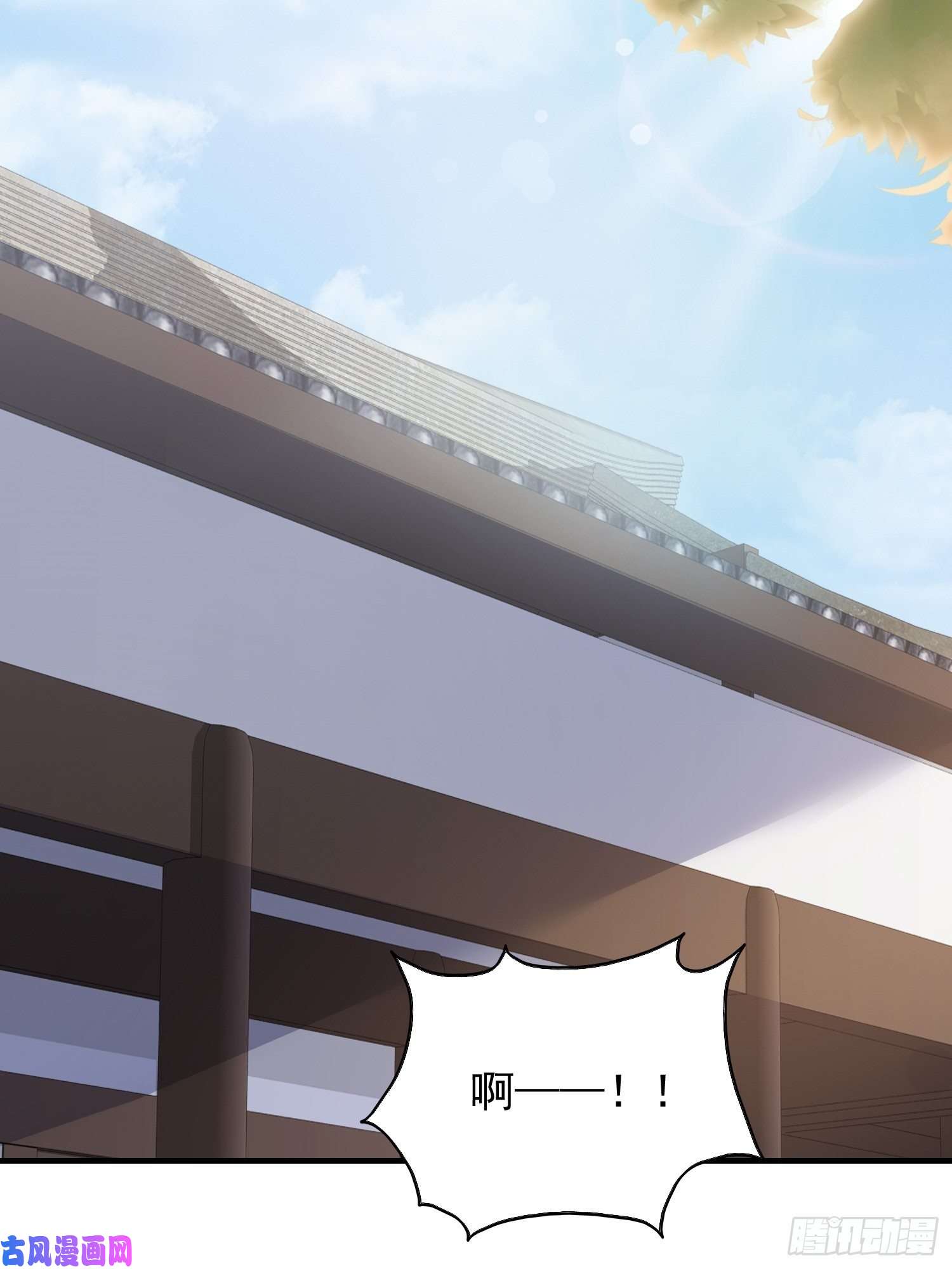 这个王爷他克妻，得盘!050小孩子不能看！