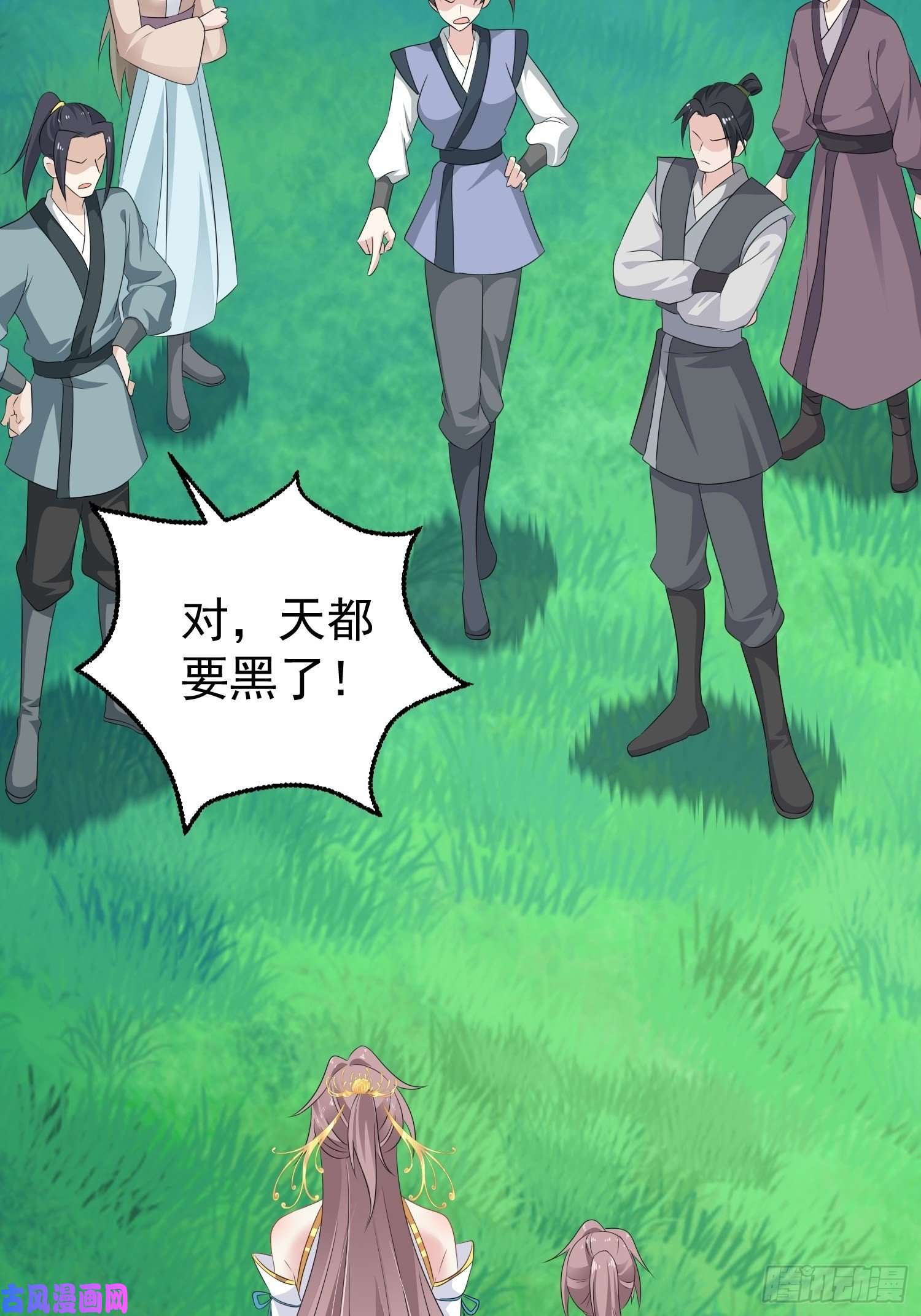这个王爷他克妻，得盘!051新生历练