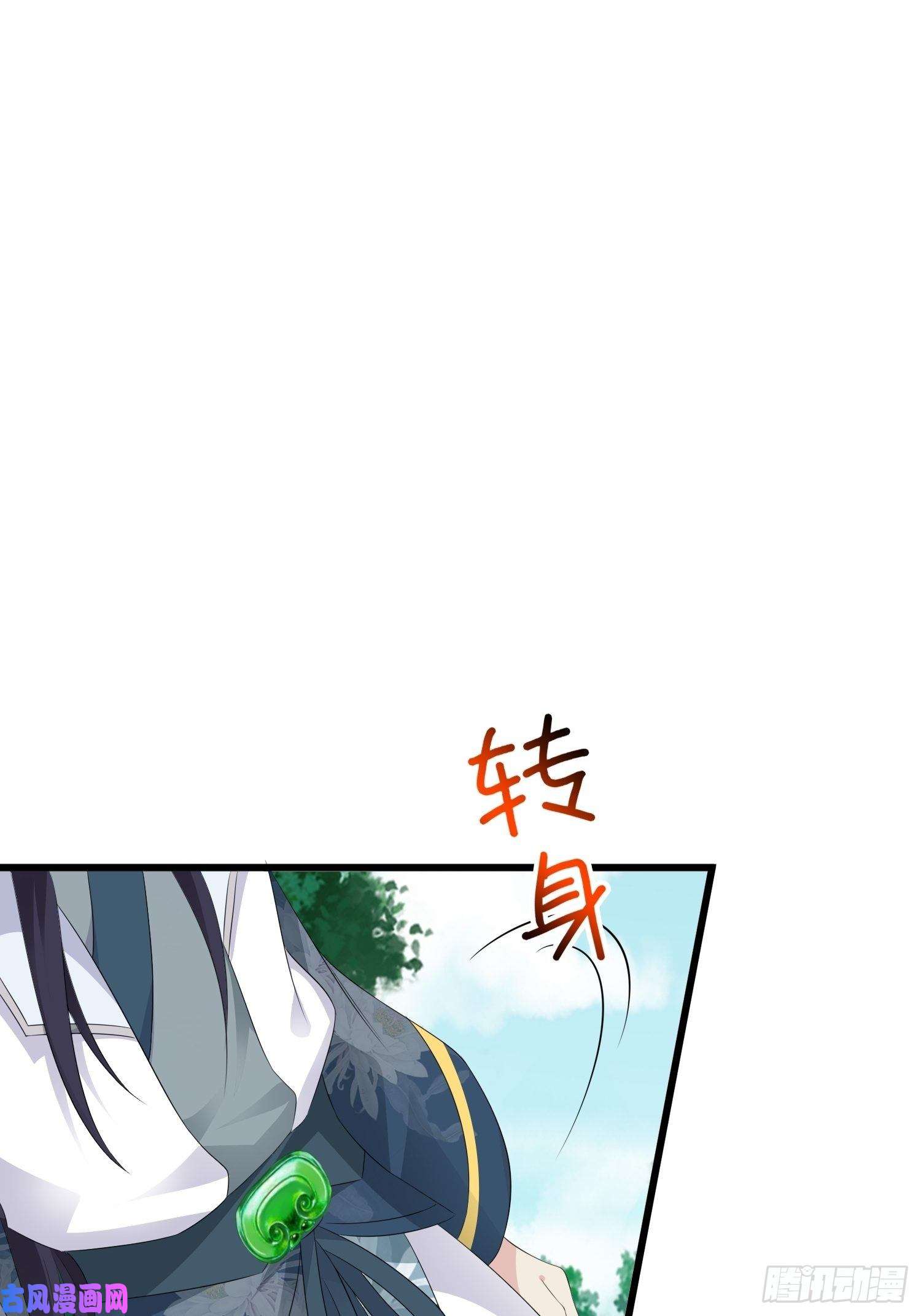 这个王爷他克妻，得盘!051新生历练