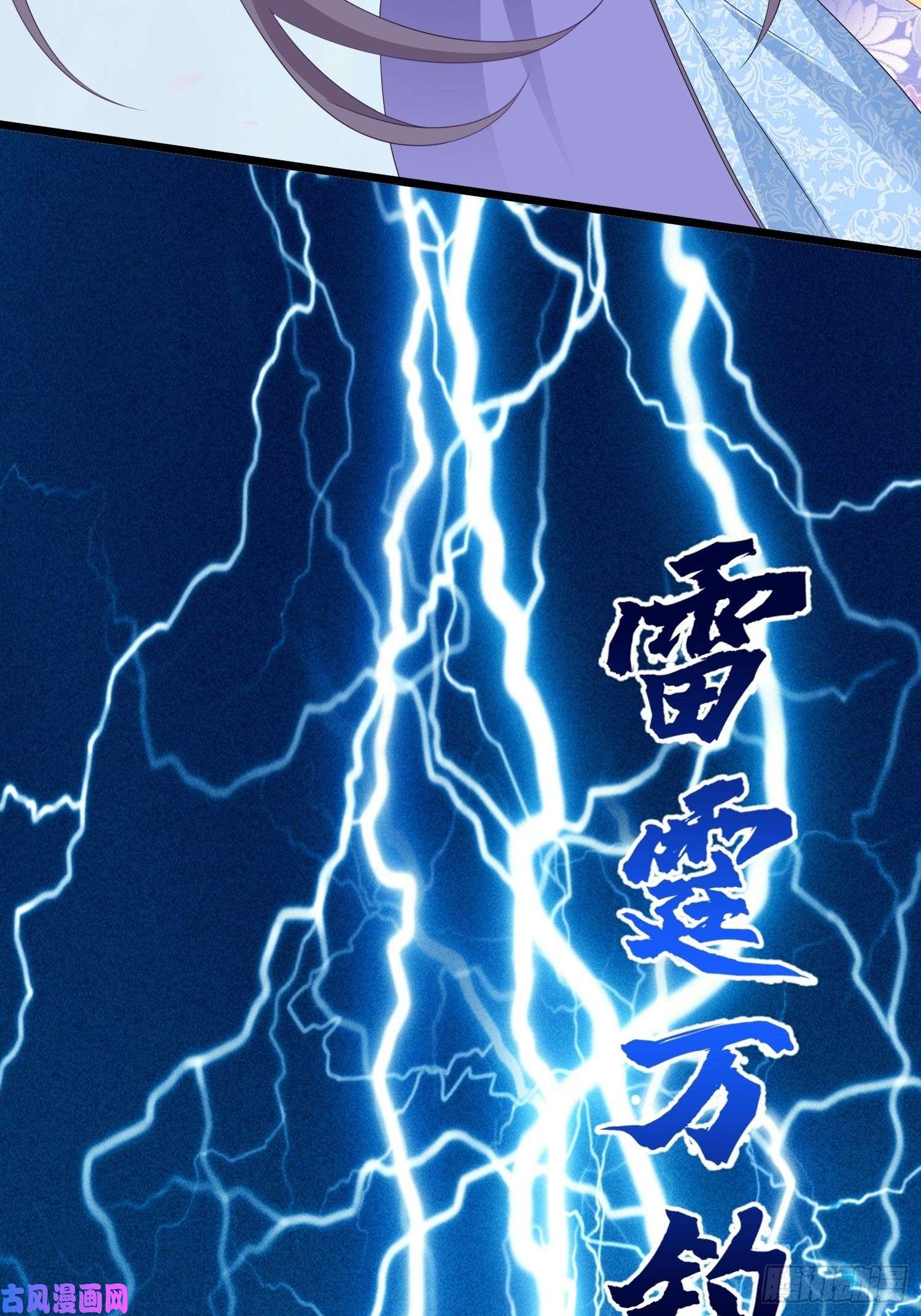 这个王爷他克妻，得盘!051新生历练