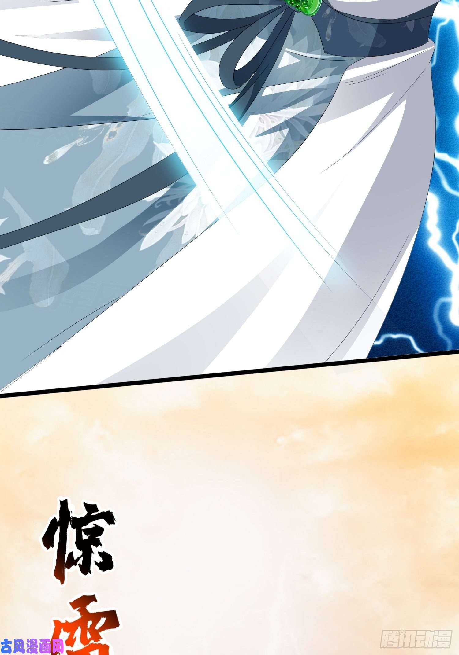 这个王爷他克妻，得盘!051新生历练
