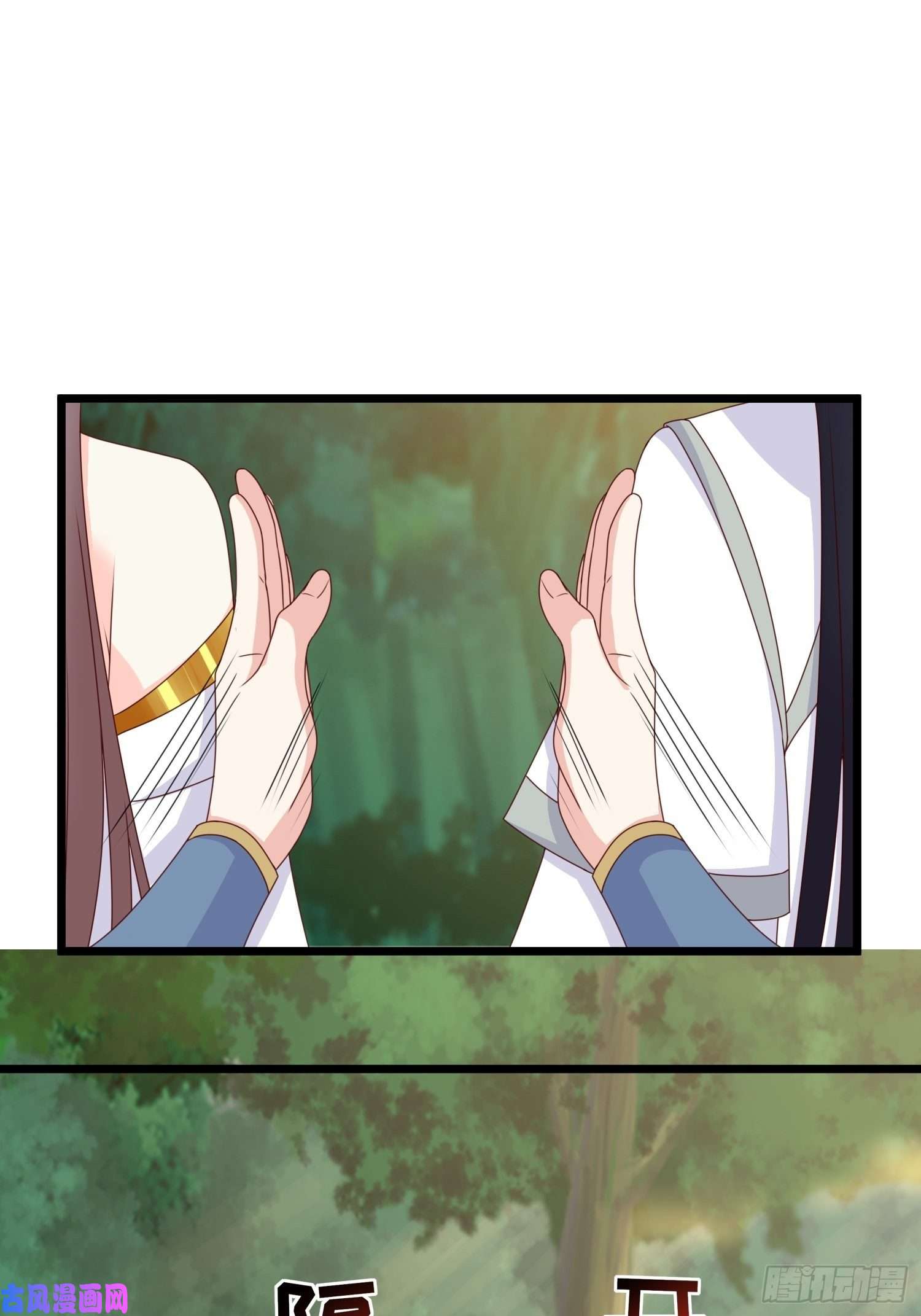 这个王爷他克妻，得盘!052邪恶姐妹联手