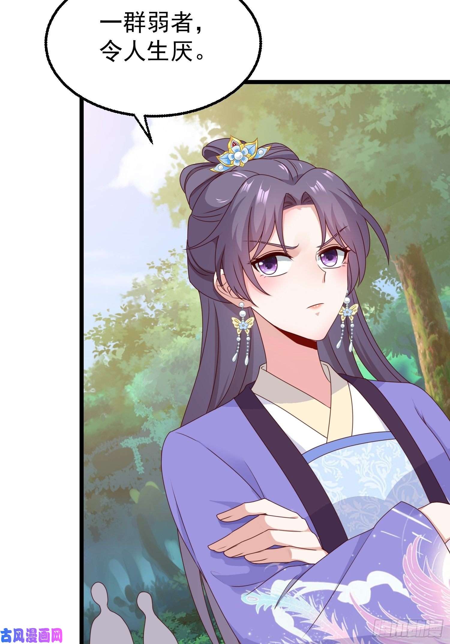 这个王爷他克妻，得盘!052邪恶姐妹联手