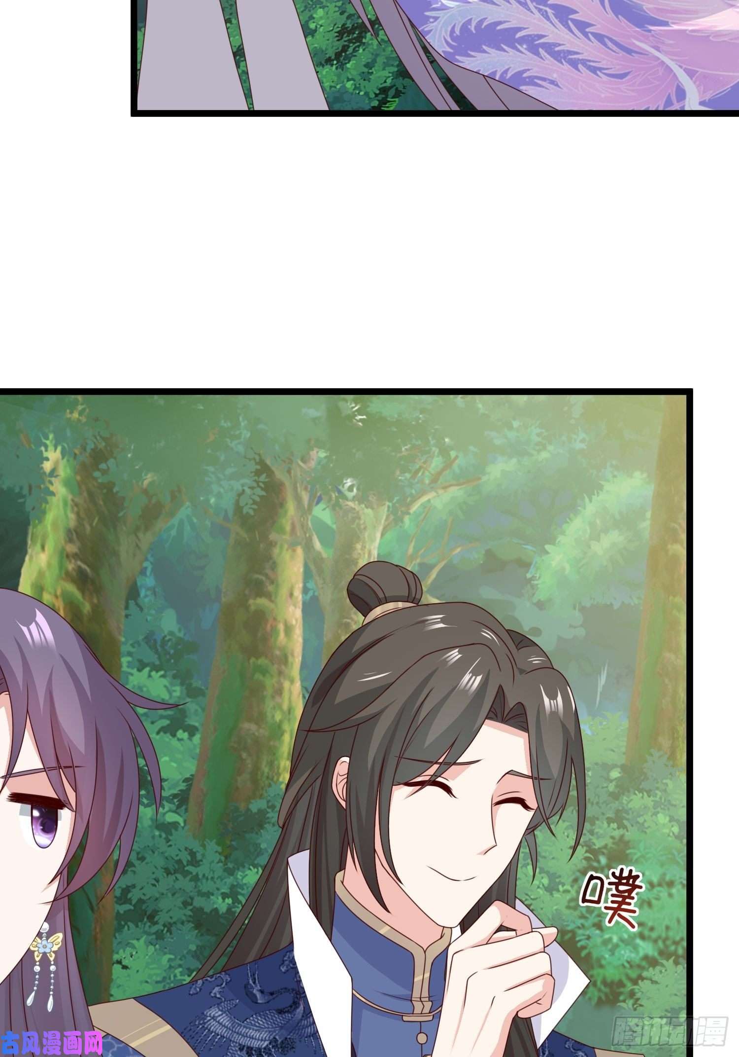 这个王爷他克妻，得盘!052邪恶姐妹联手