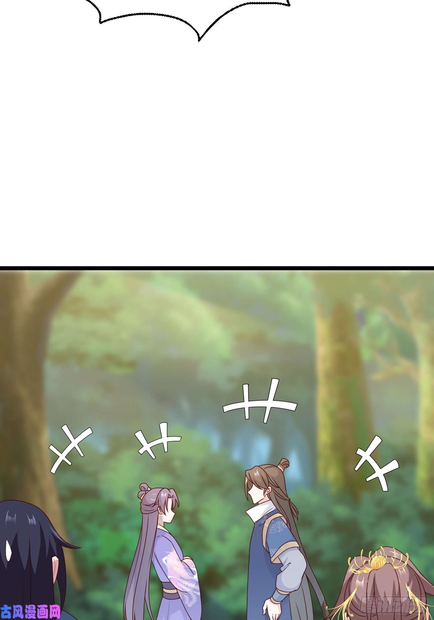 这个王爷他克妻，得盘!052邪恶姐妹联手