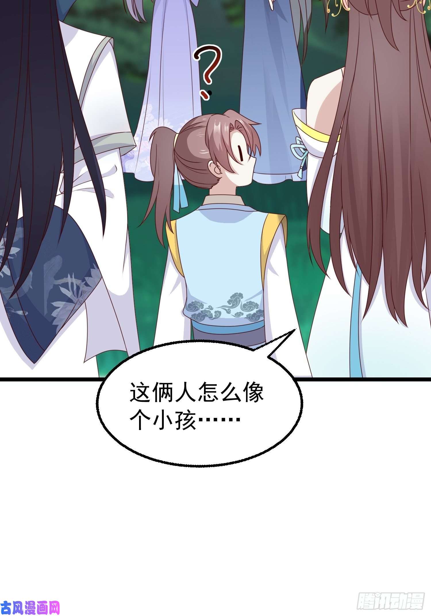 这个王爷他克妻，得盘!052邪恶姐妹联手