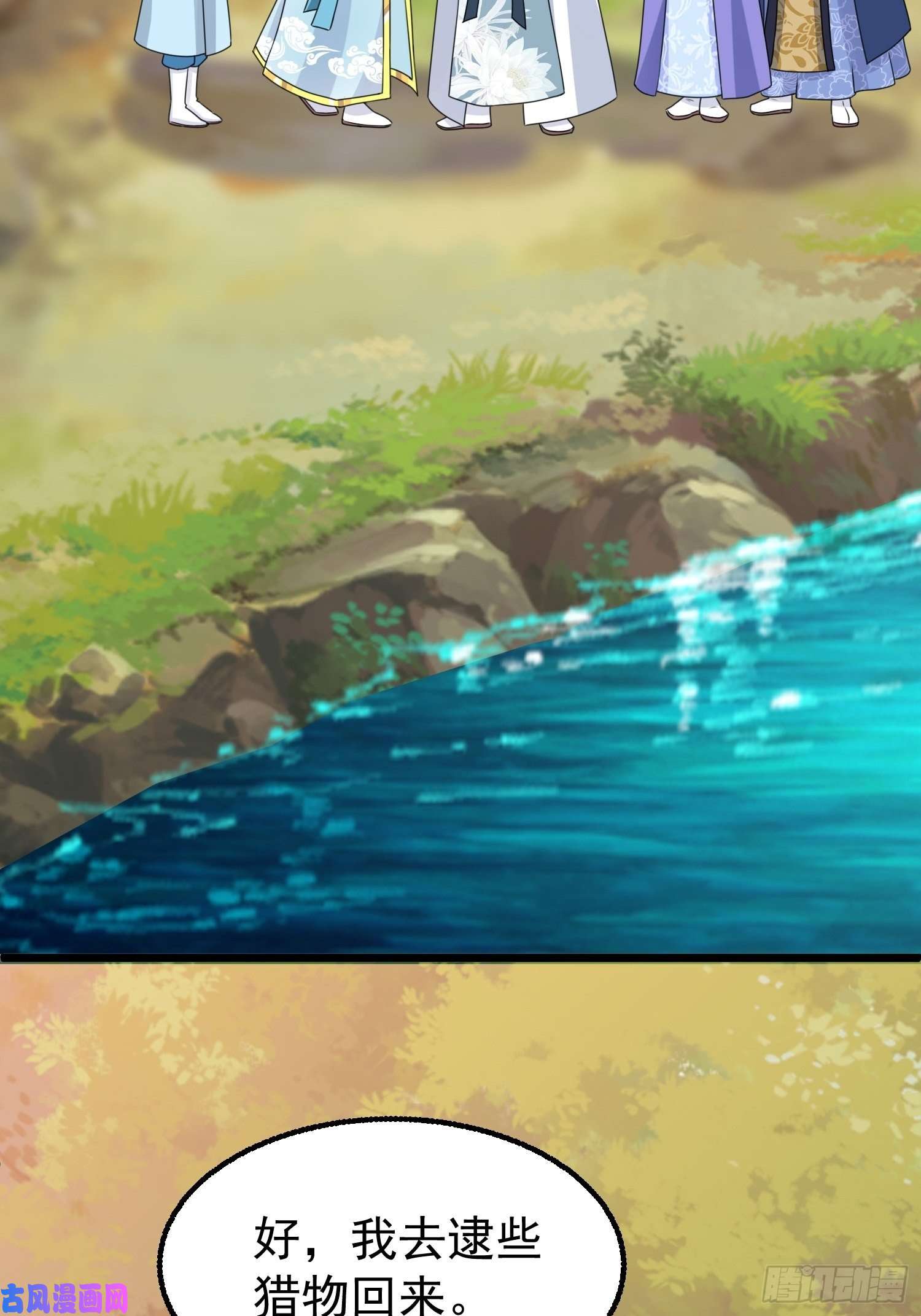 这个王爷他克妻，得盘!052邪恶姐妹联手