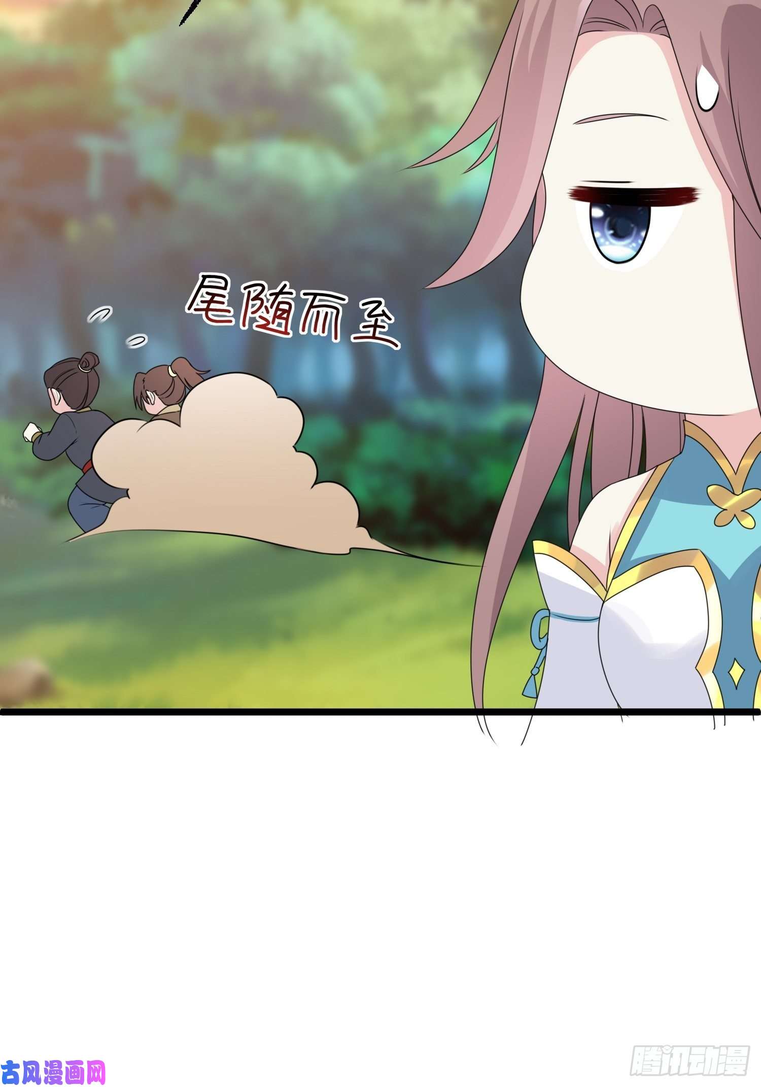 这个王爷他克妻，得盘!052邪恶姐妹联手