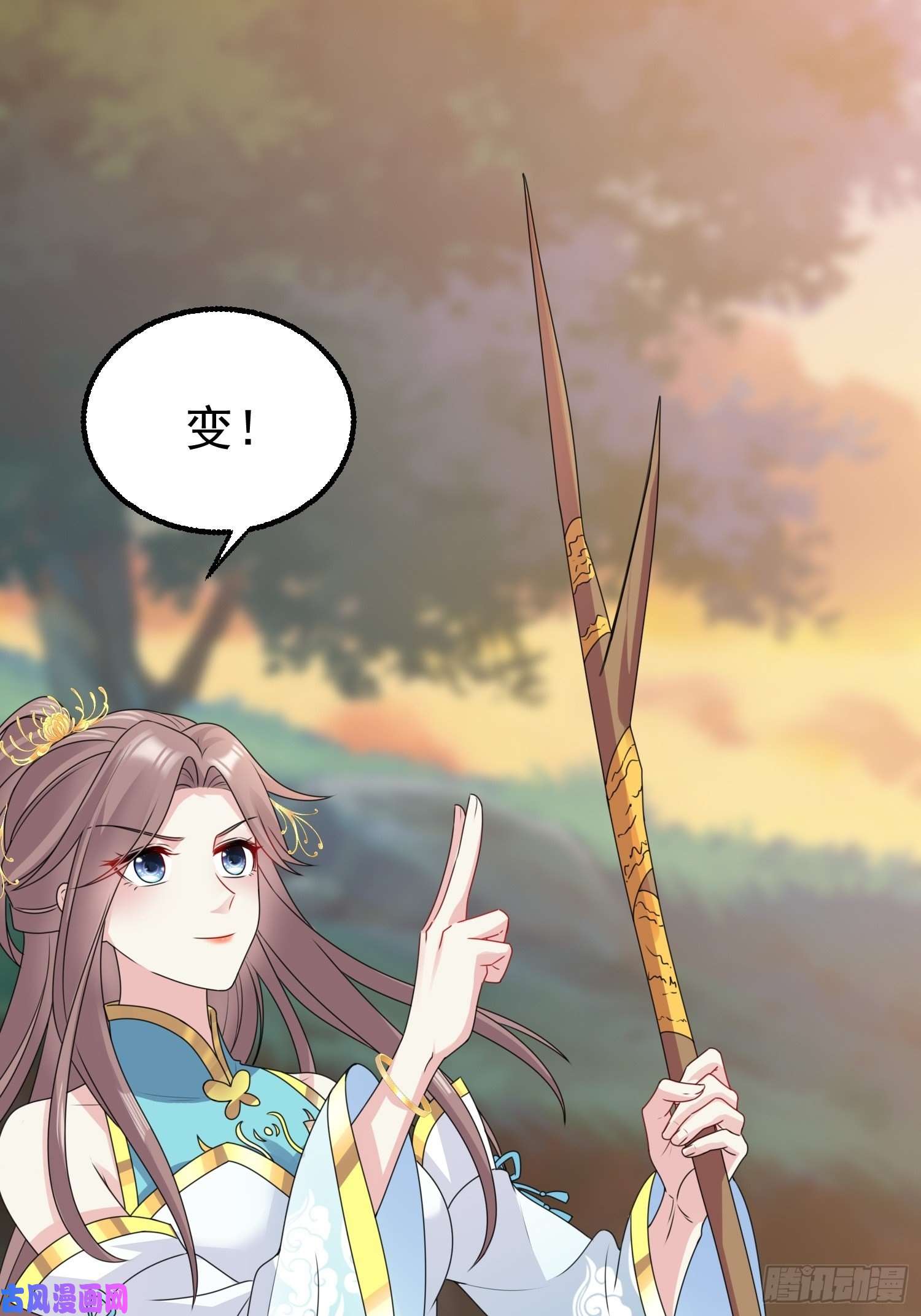 这个王爷他克妻，得盘!052邪恶姐妹联手