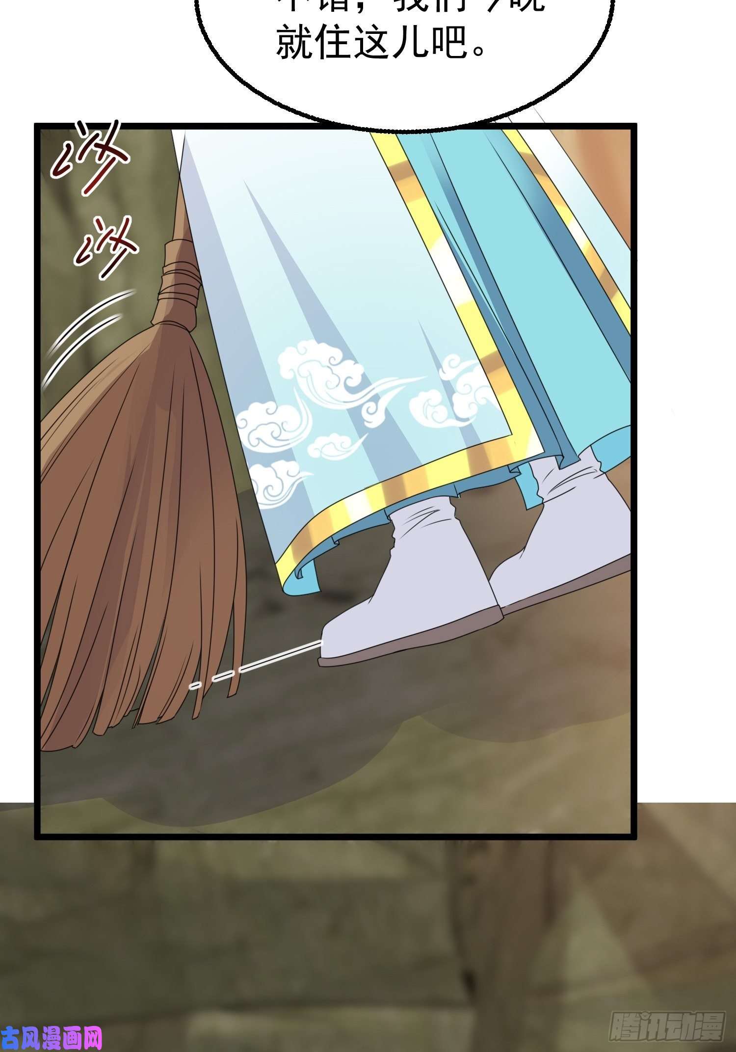 这个王爷他克妻，得盘!052邪恶姐妹联手