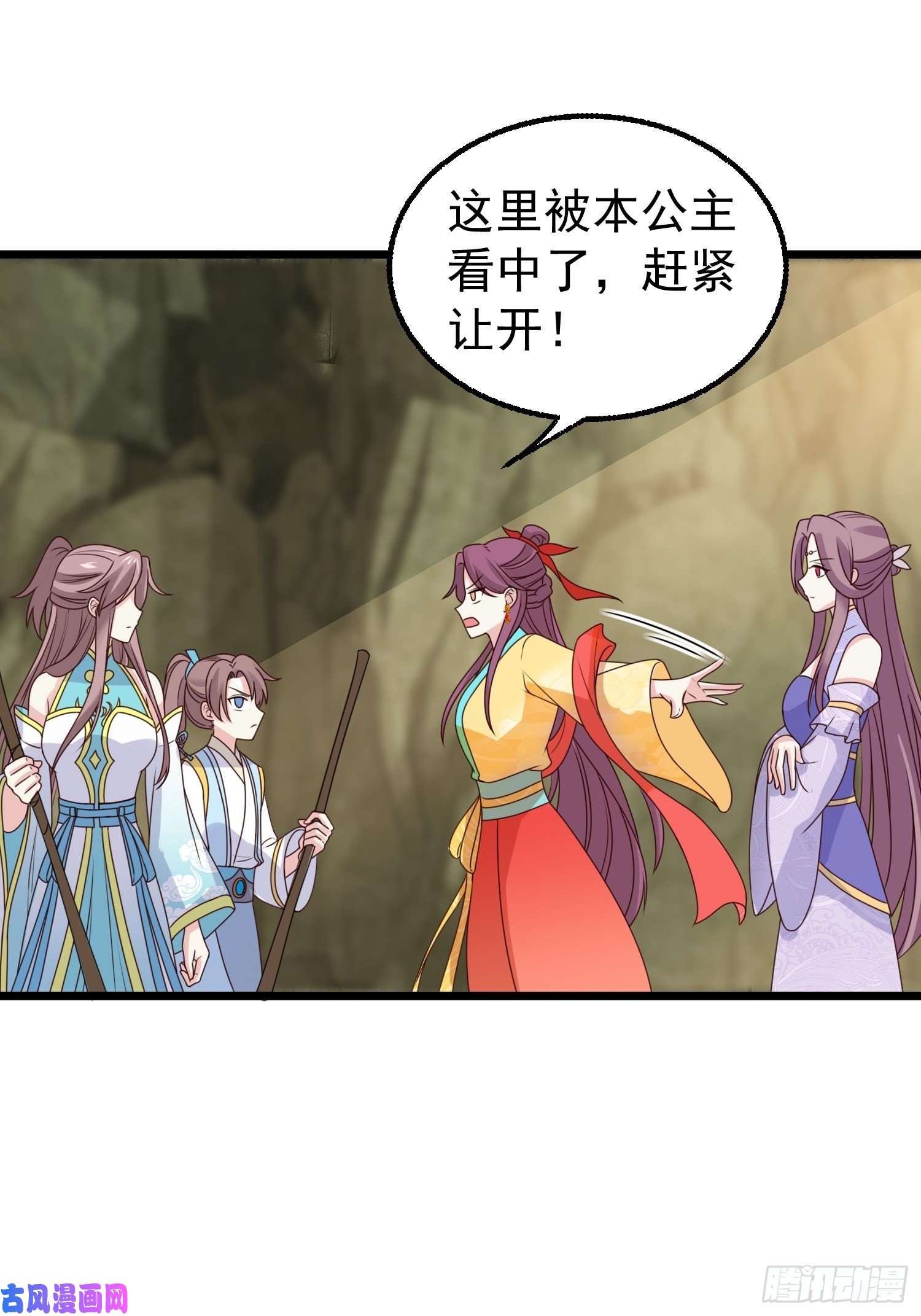 这个王爷他克妻，得盘!052邪恶姐妹联手