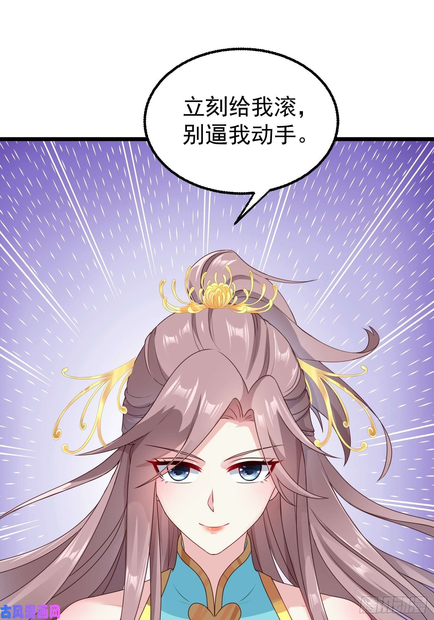 这个王爷他克妻，得盘!052邪恶姐妹联手