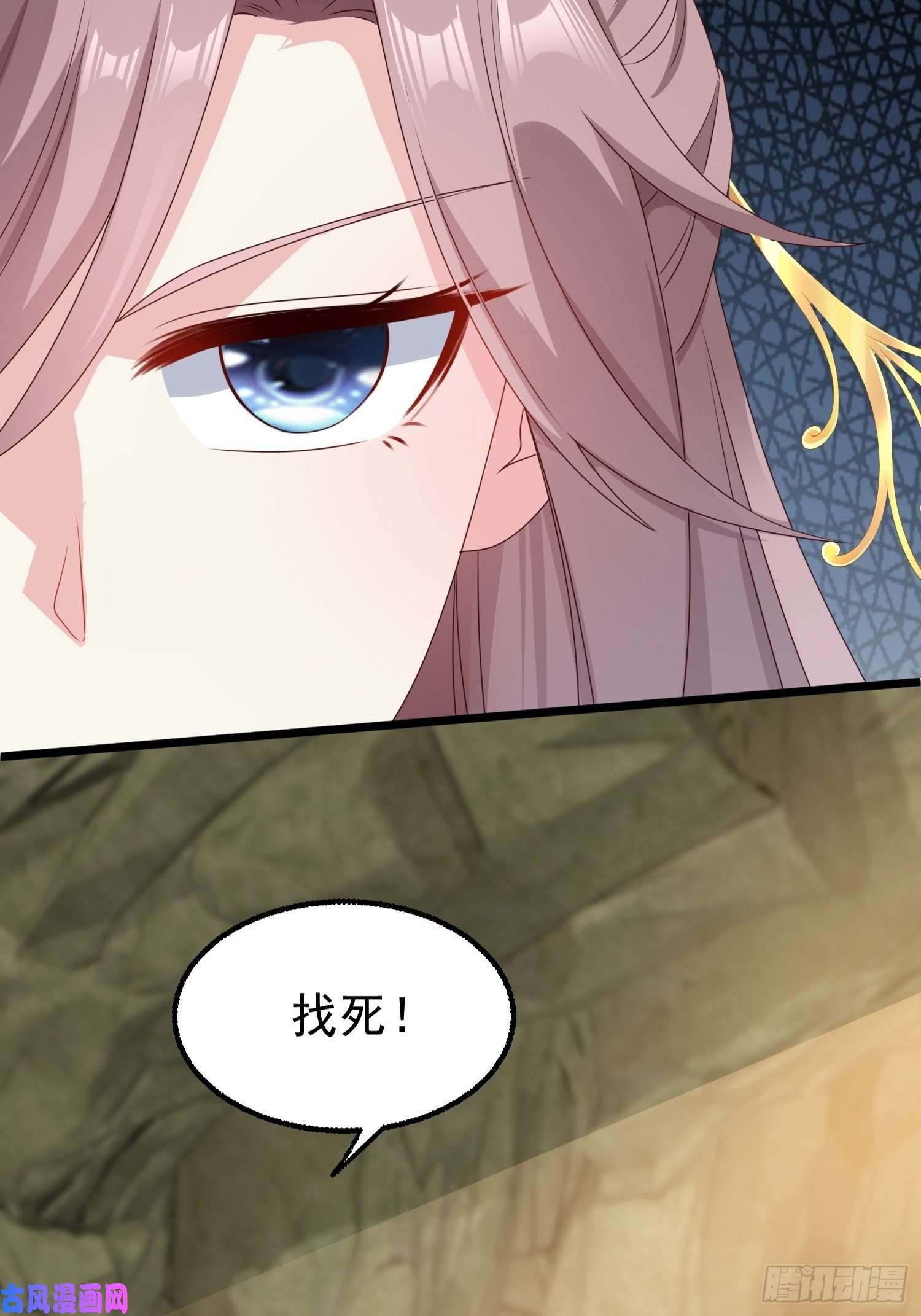 这个王爷他克妻，得盘!052邪恶姐妹联手