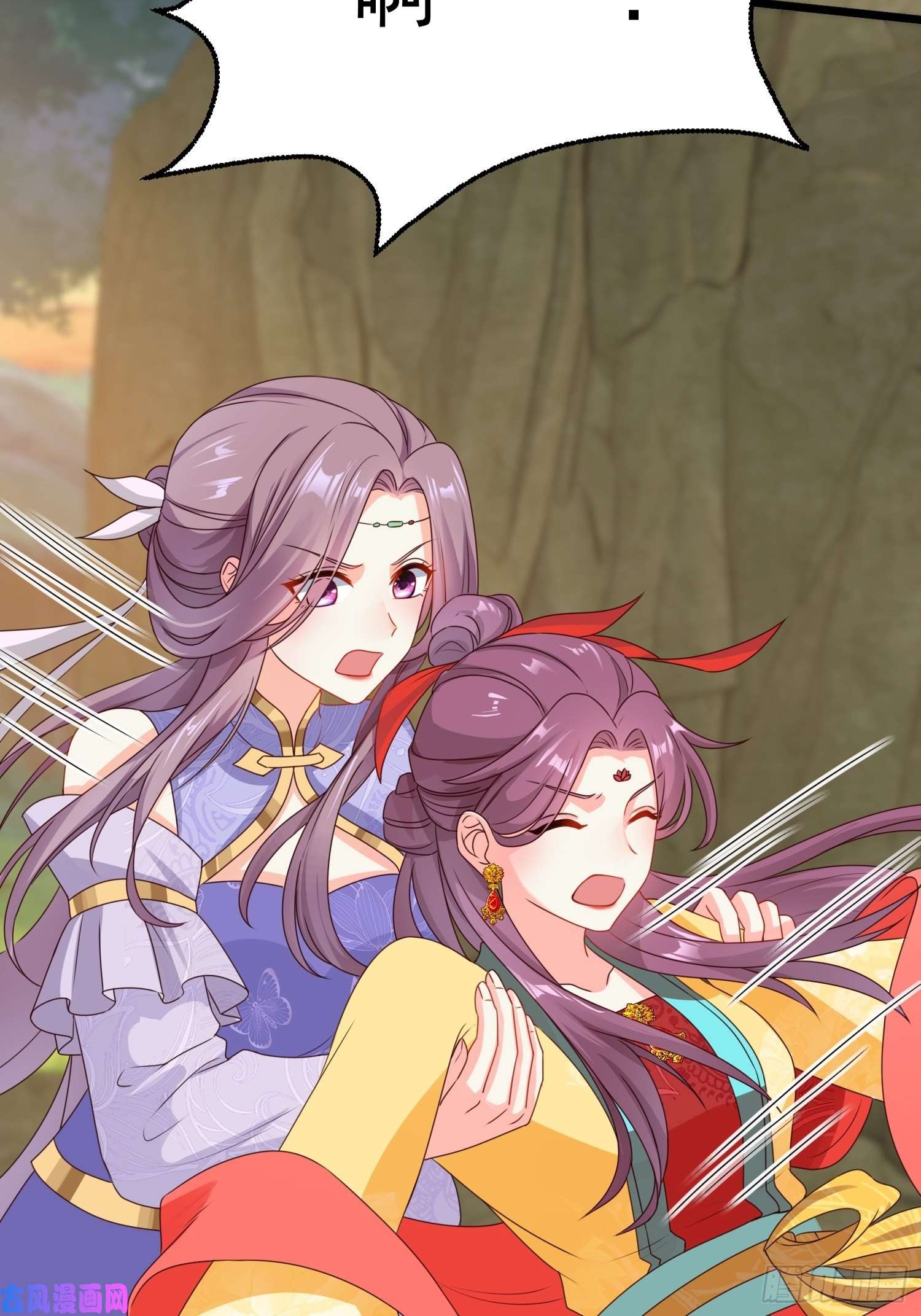 这个王爷他克妻，得盘!052邪恶姐妹联手