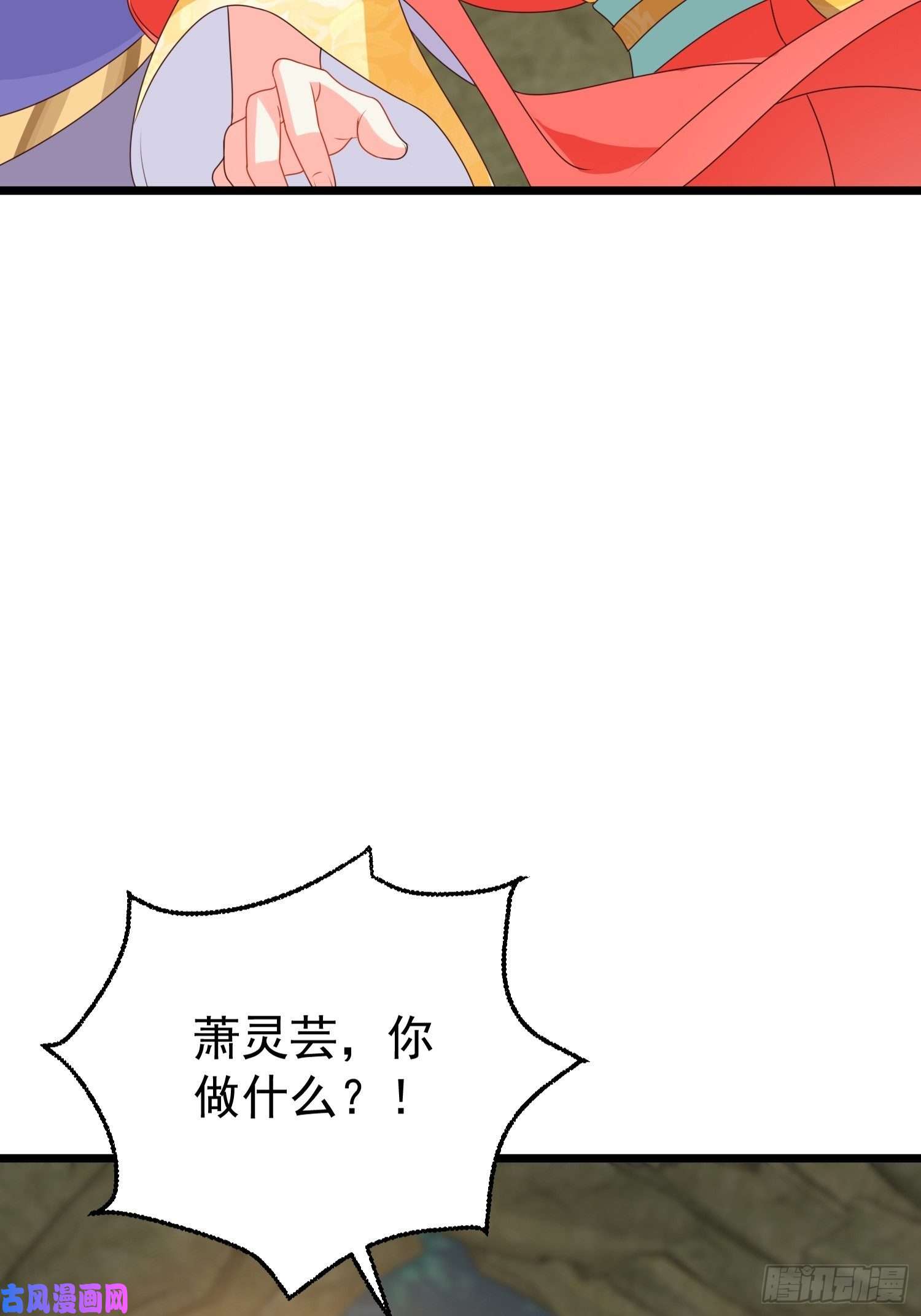 这个王爷他克妻，得盘!052邪恶姐妹联手