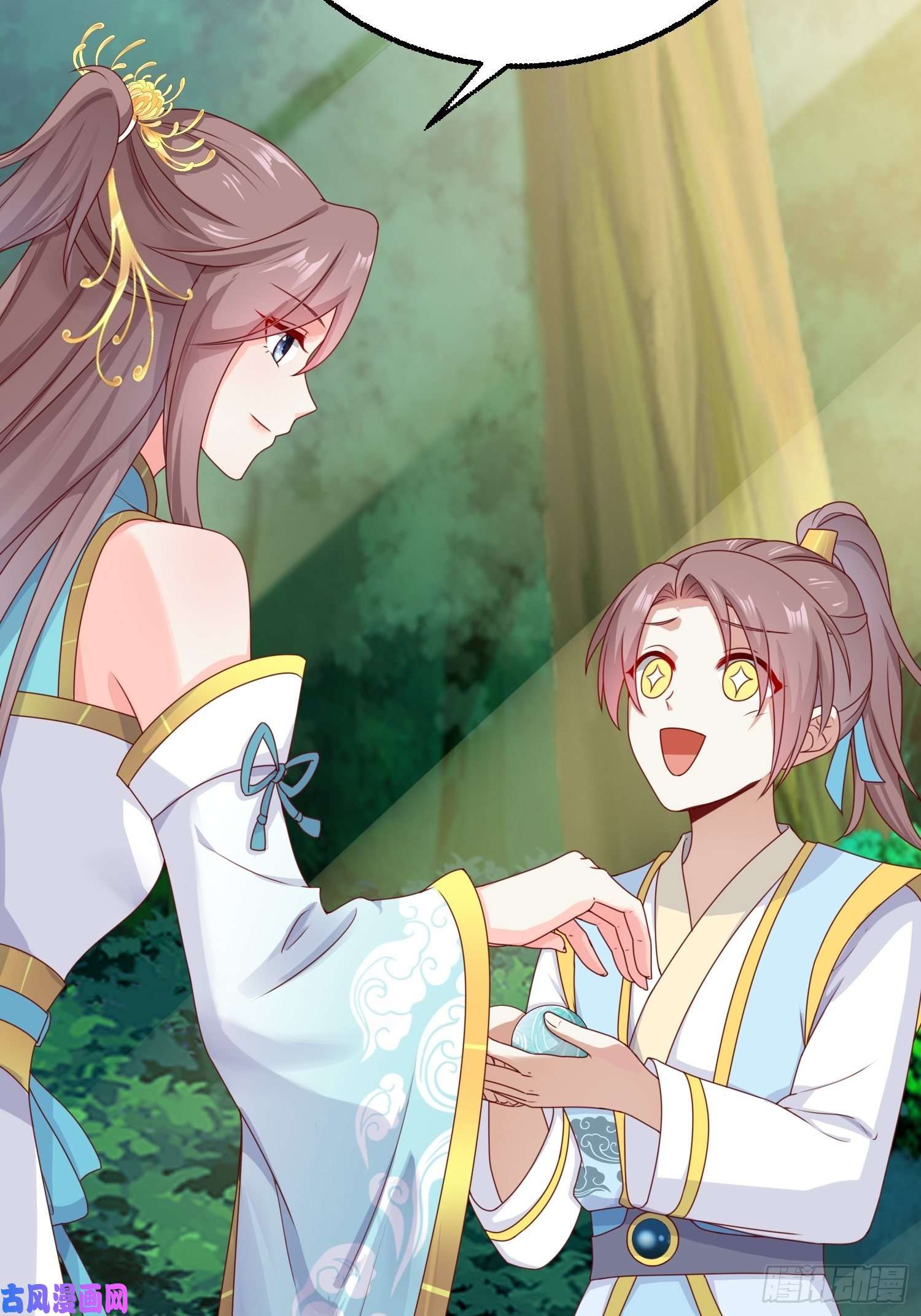 这个王爷他克妻，得盘!052邪恶姐妹联手