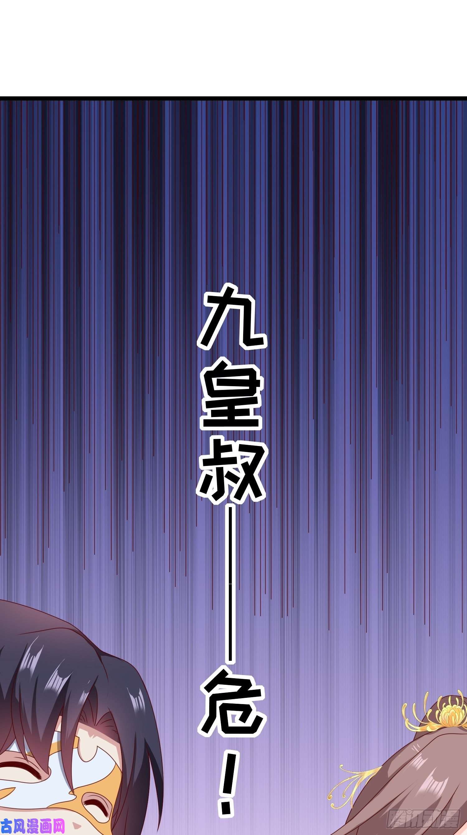 这个王爷他克妻，得盘!052邪恶姐妹联手