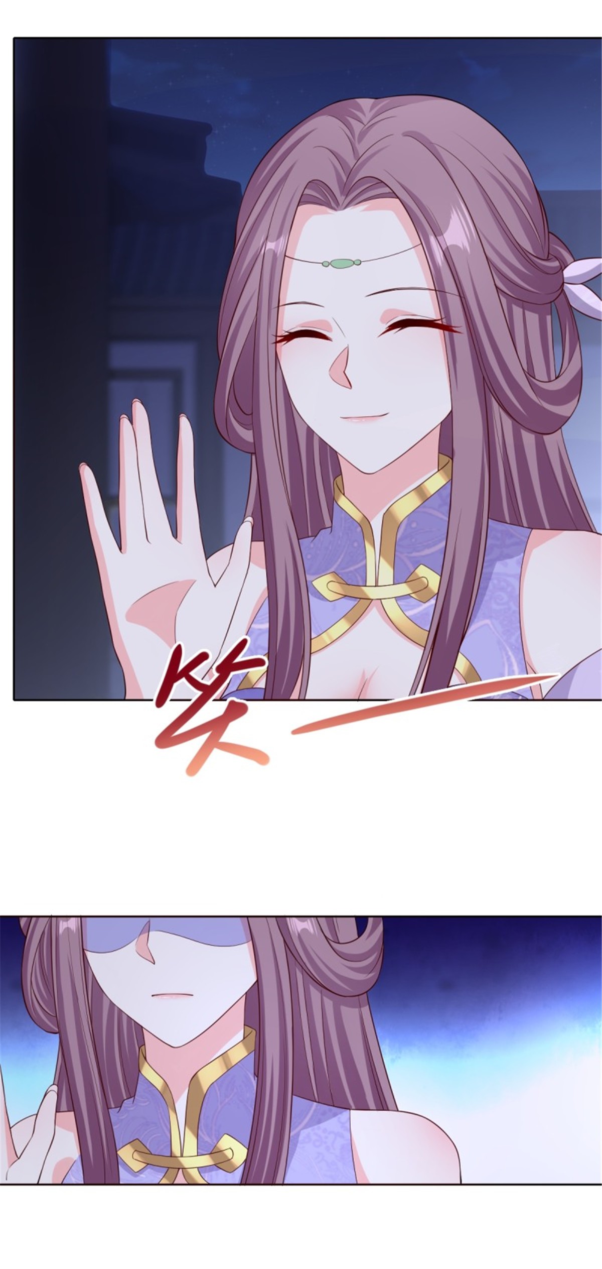这个王爷他克妻，得盘!049 鬼缠咒！