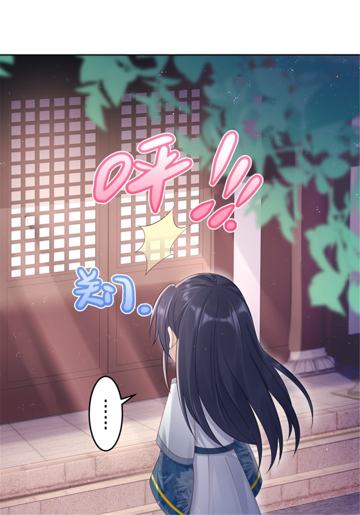 这个王爷他克妻，得盘!049 鬼缠咒！