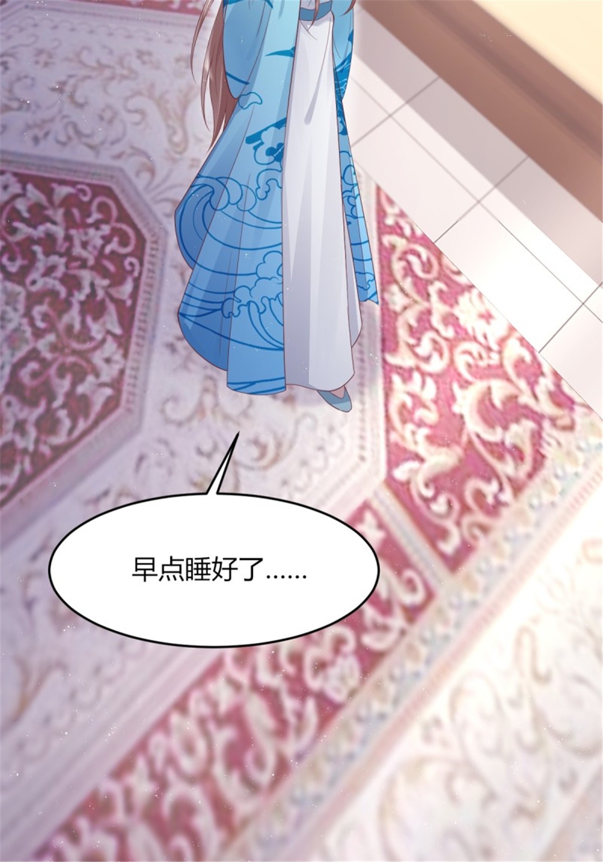 这个王爷他克妻，得盘!049 鬼缠咒！