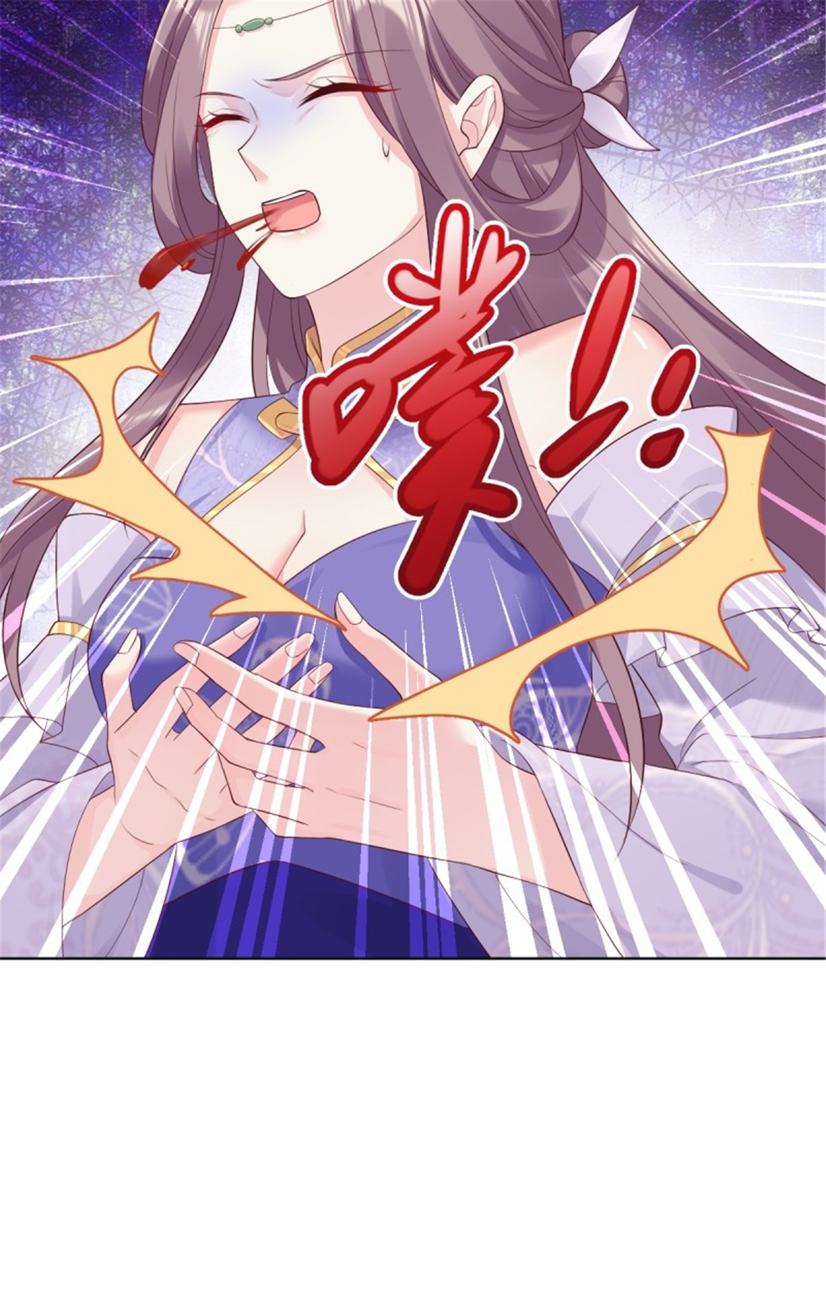这个王爷他克妻，得盘!049 鬼缠咒！