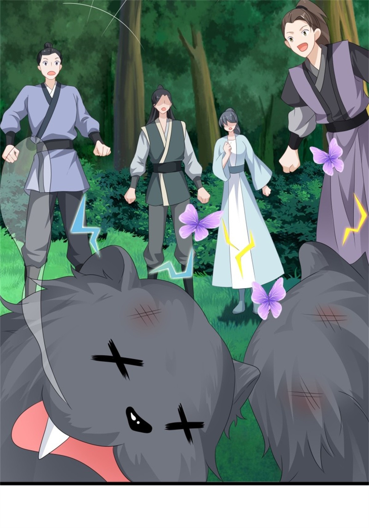 这个王爷他克妻，得盘!051 新生历练