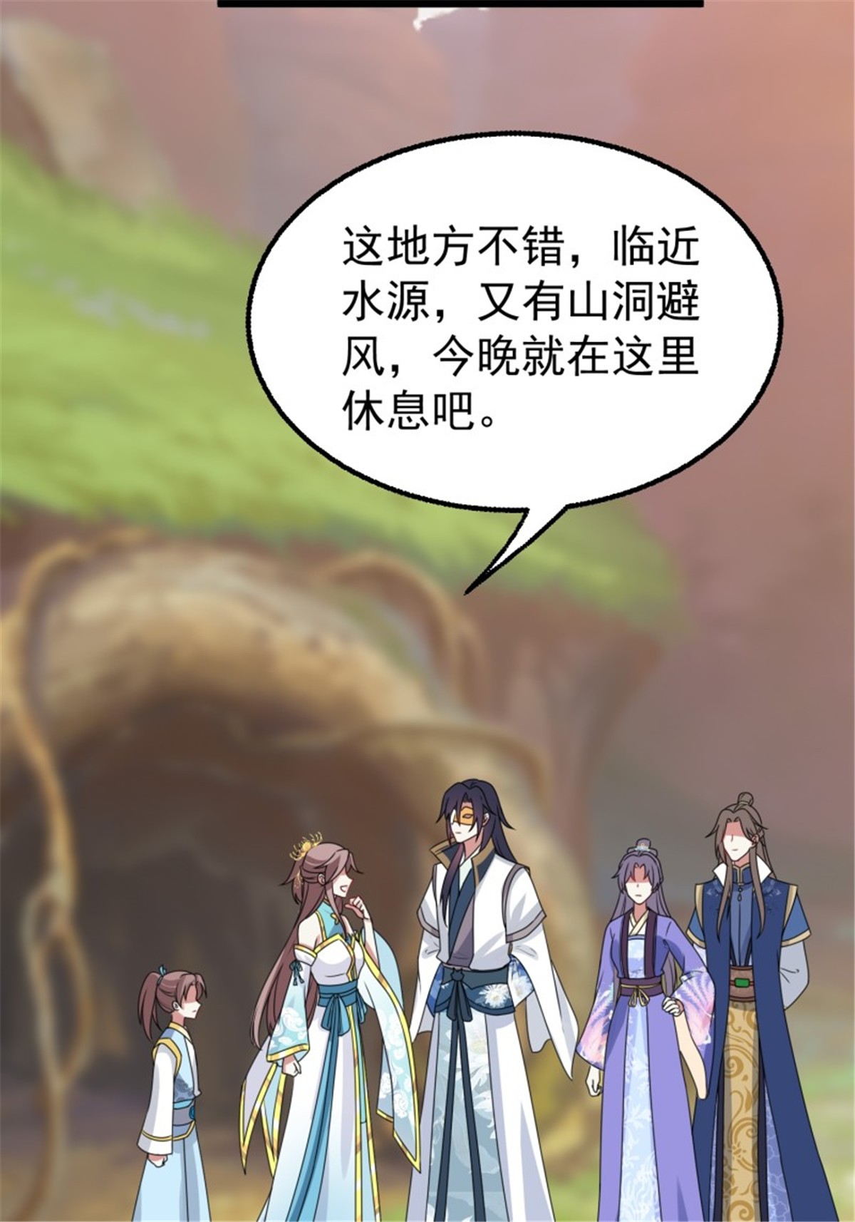 这个王爷他克妻，得盘!052 邪恶姐妹联手