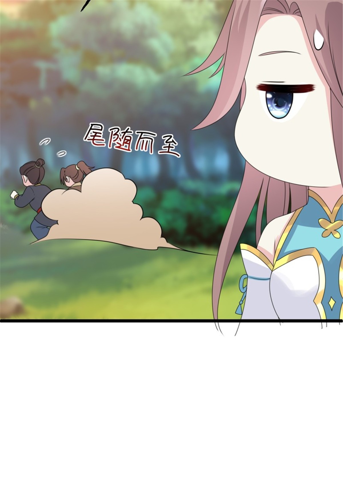 这个王爷他克妻，得盘!052 邪恶姐妹联手