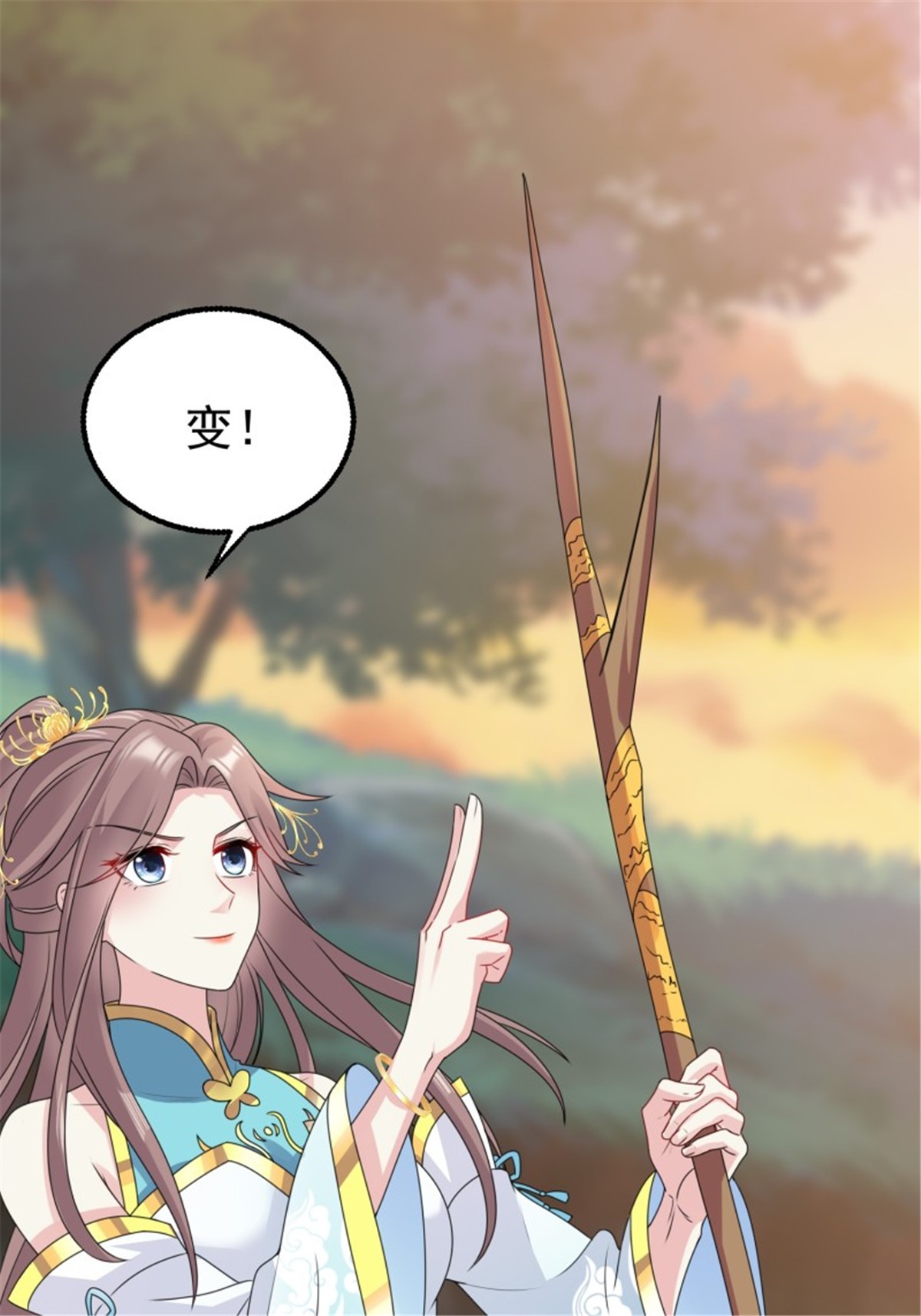 这个王爷他克妻，得盘!052 邪恶姐妹联手
