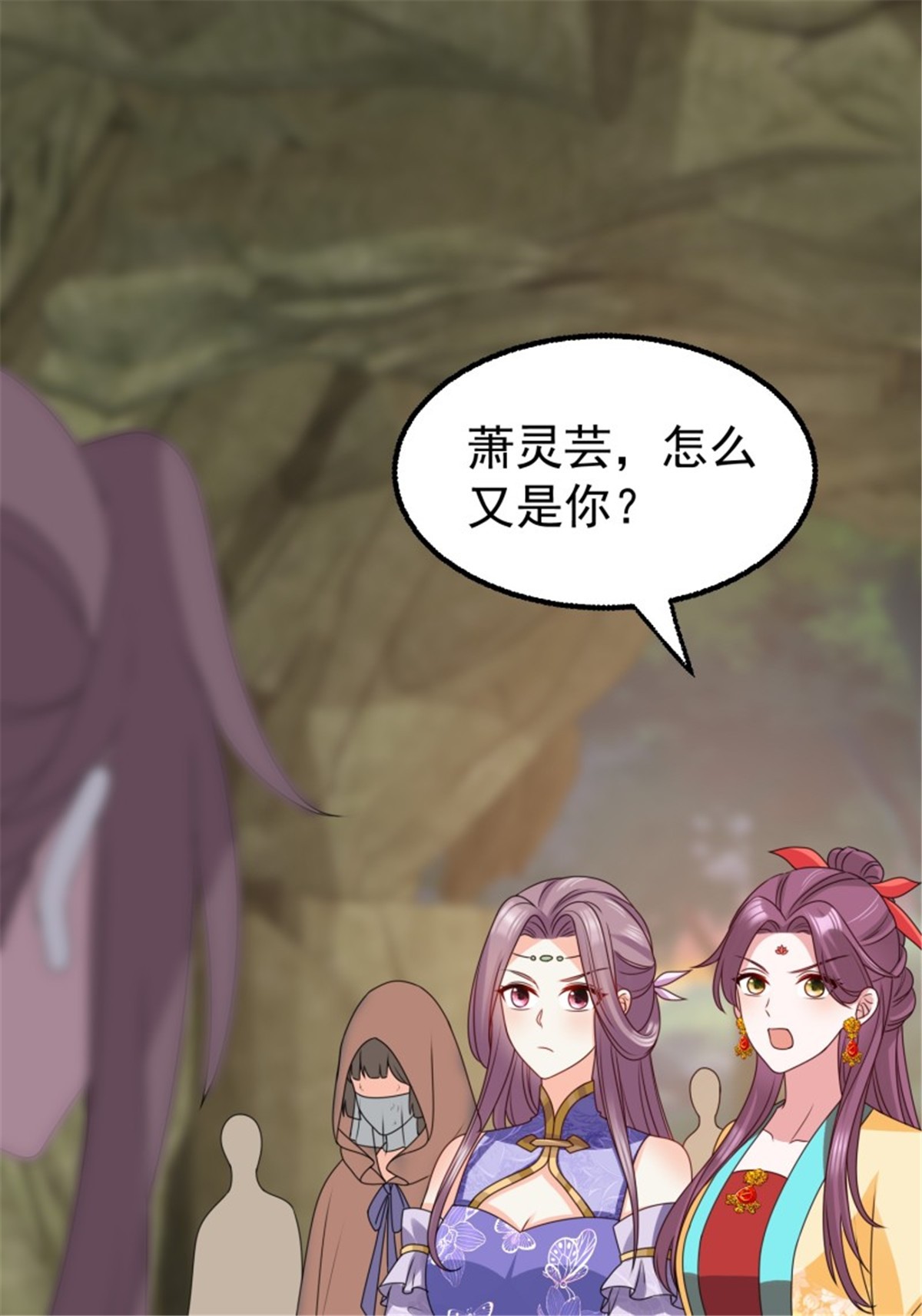 这个王爷他克妻，得盘!052 邪恶姐妹联手