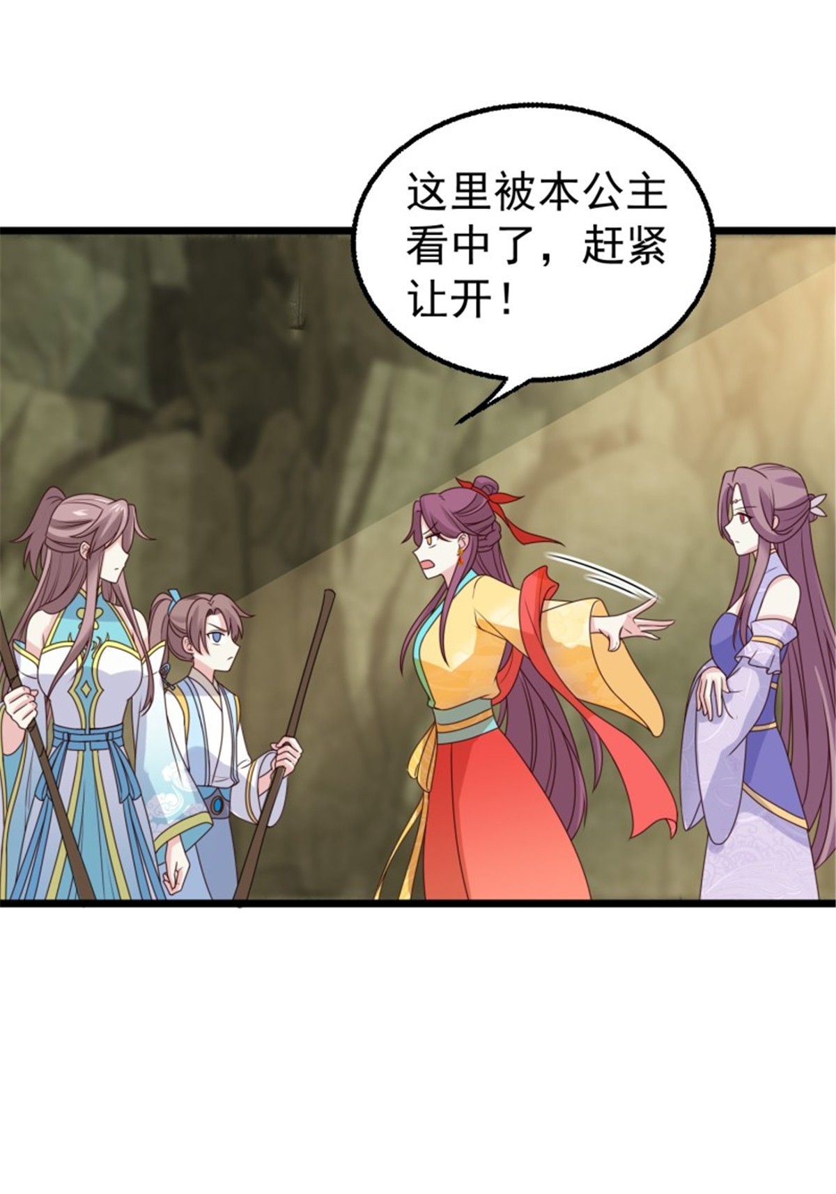 这个王爷他克妻，得盘!052 邪恶姐妹联手