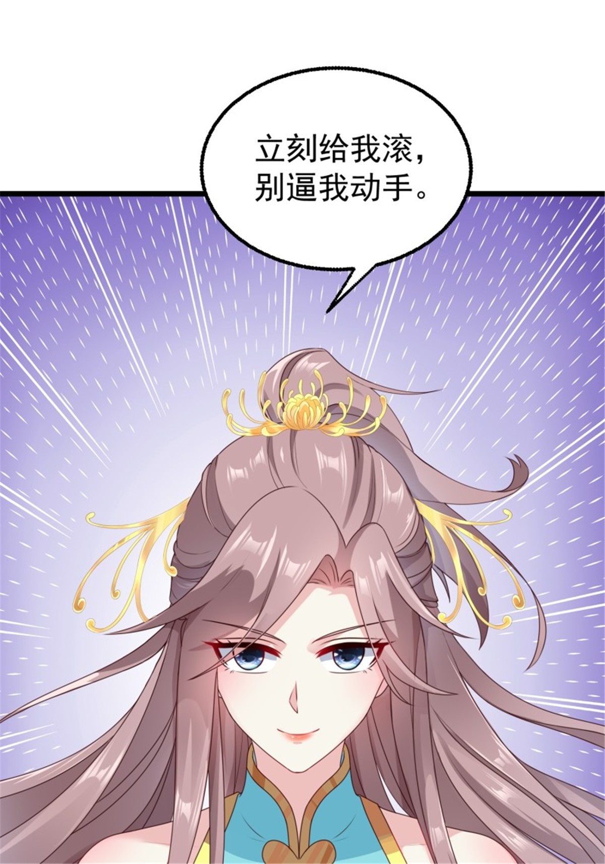 这个王爷他克妻，得盘!052 邪恶姐妹联手