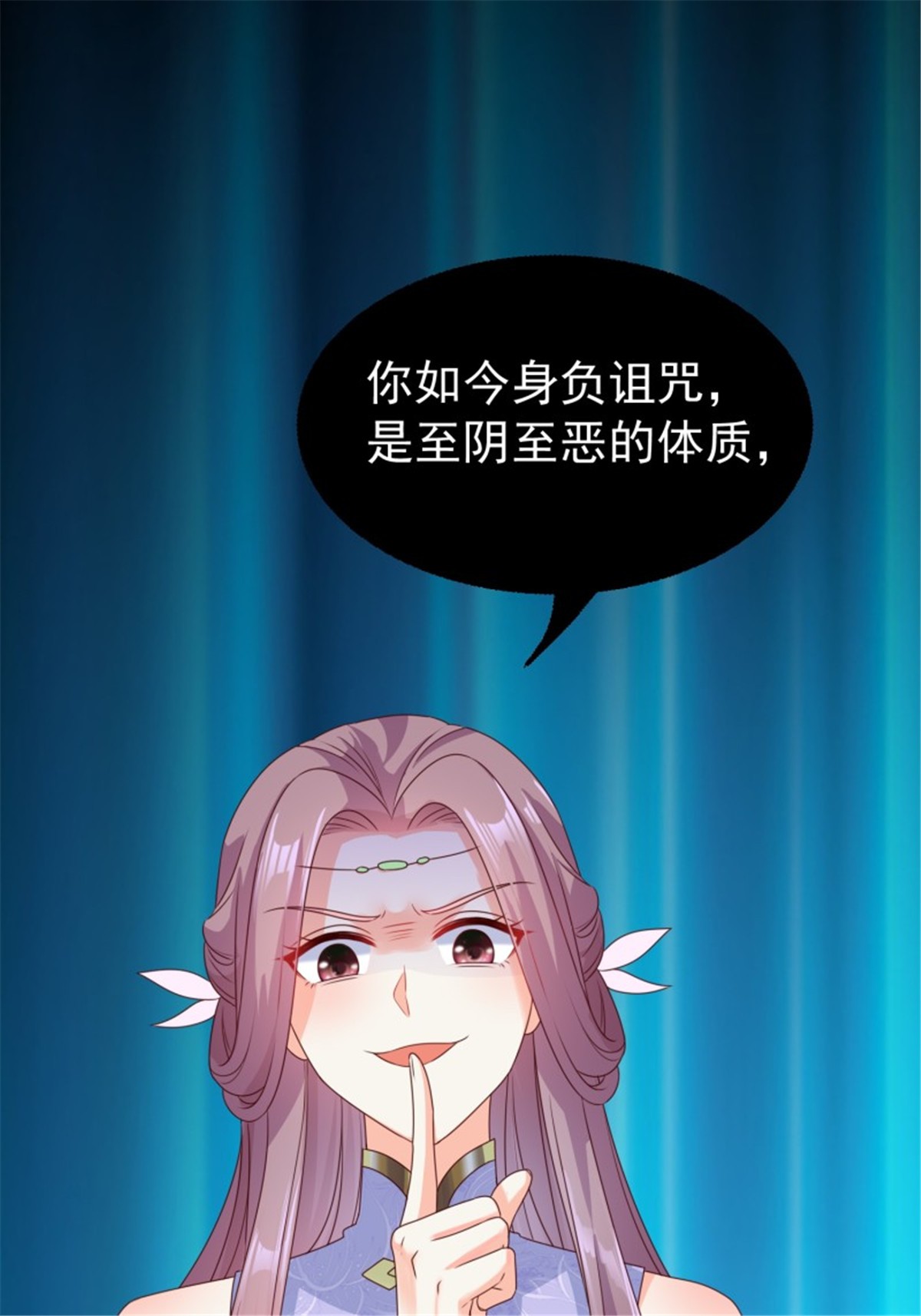 这个王爷他克妻，得盘!052 邪恶姐妹联手