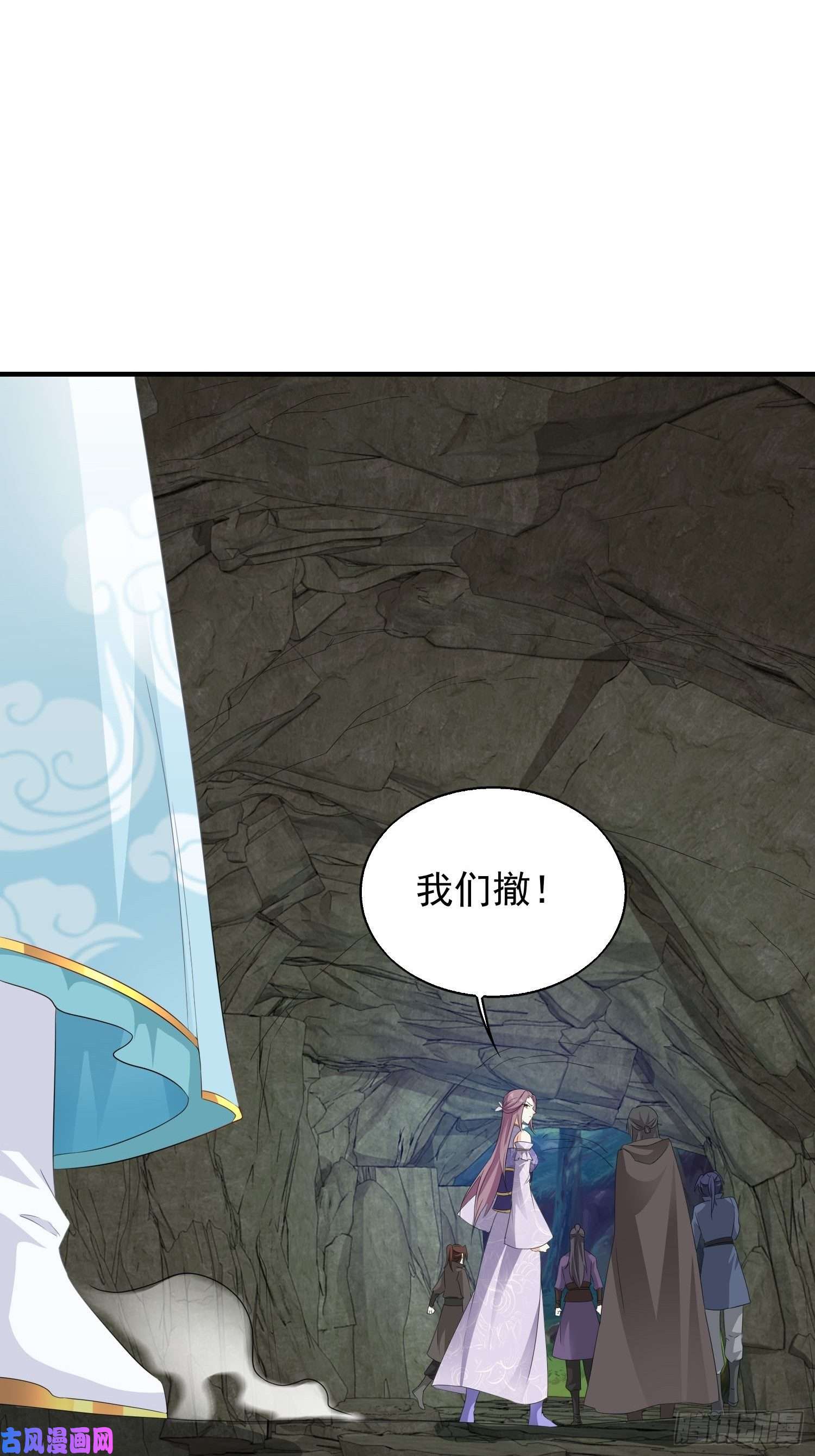 这个王爷他克妻，得盘!053意外的吻