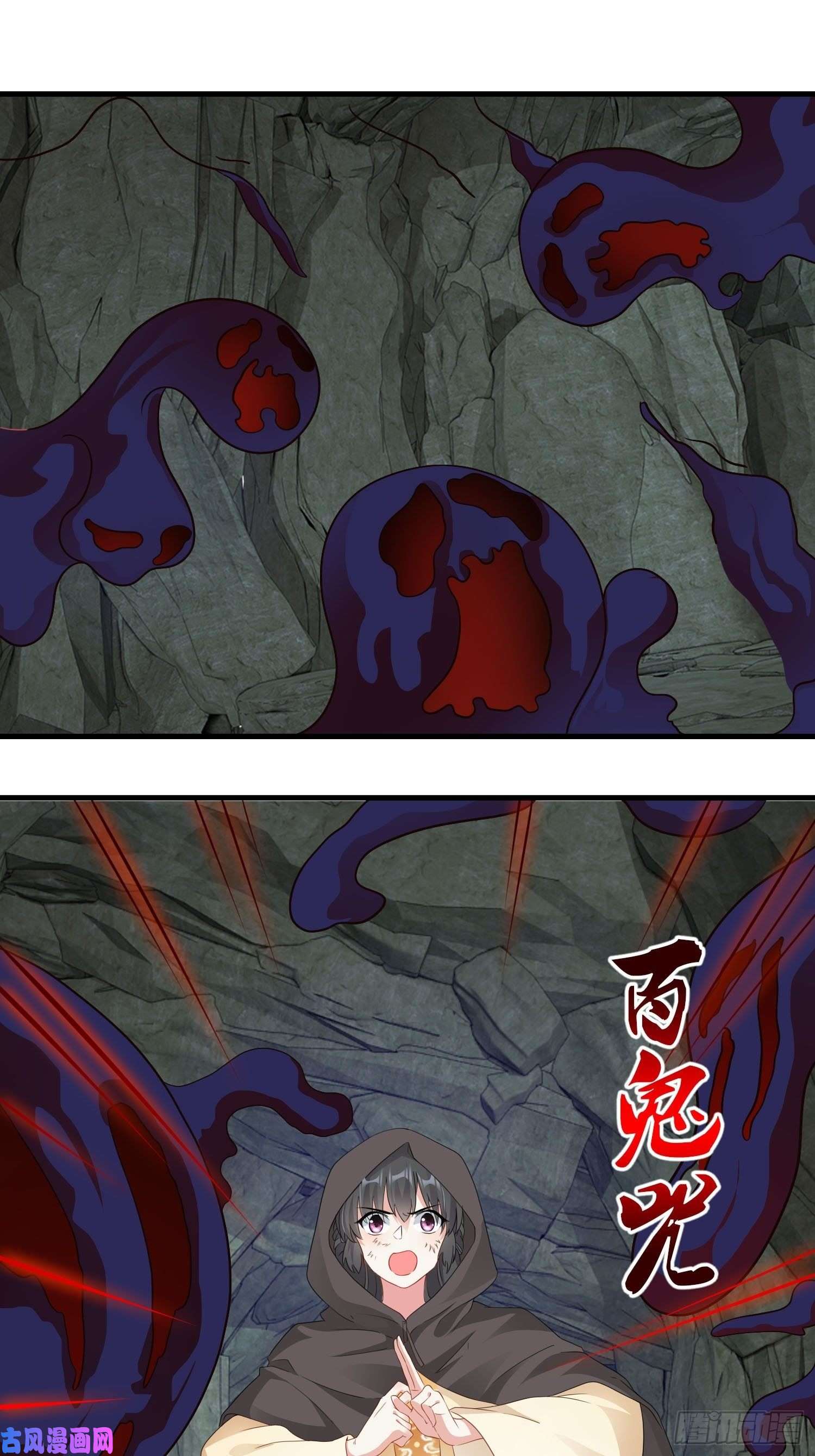 这个王爷他克妻，得盘!053意外的吻