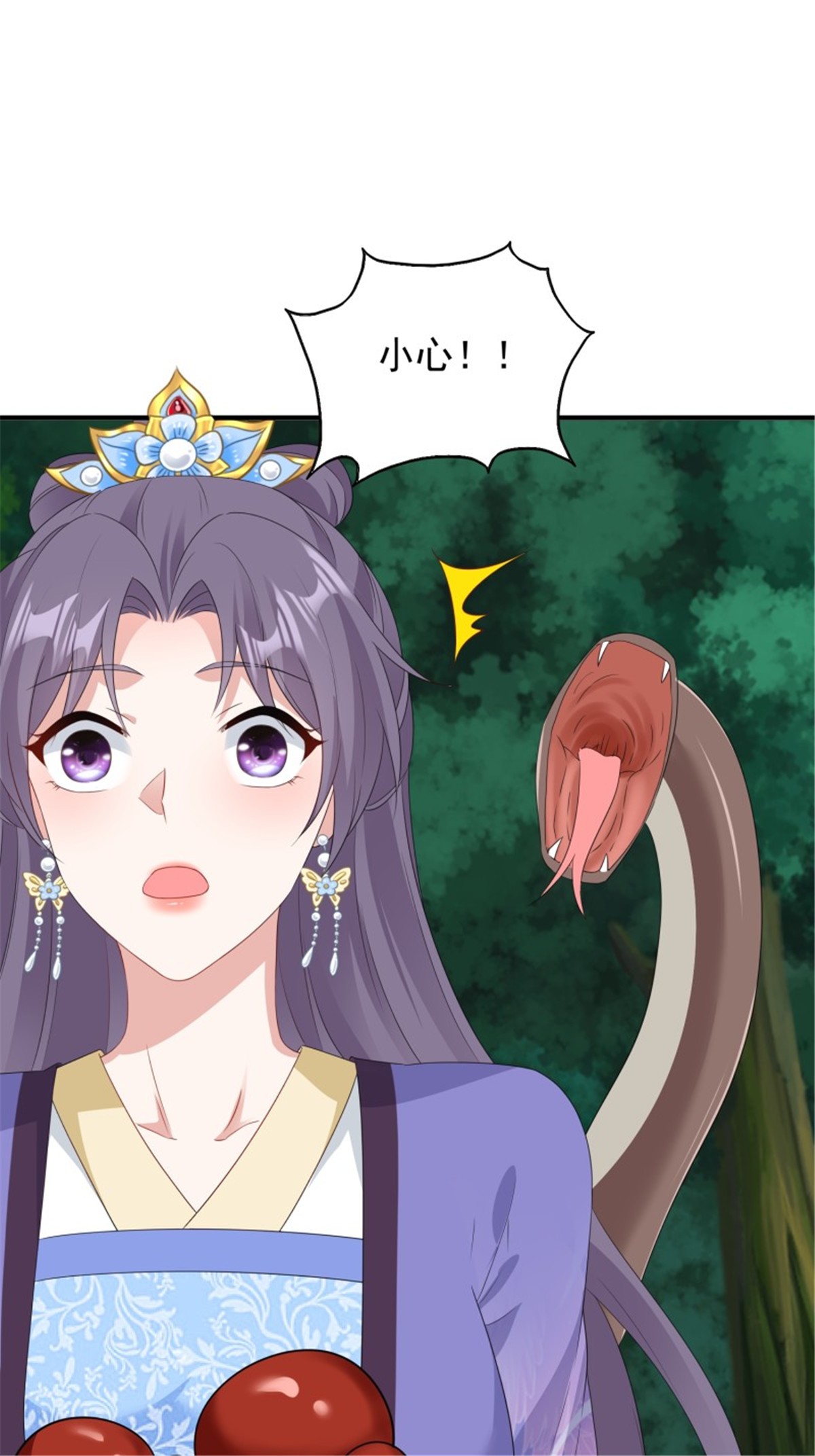 这个王爷他克妻，得盘!053 意外的吻