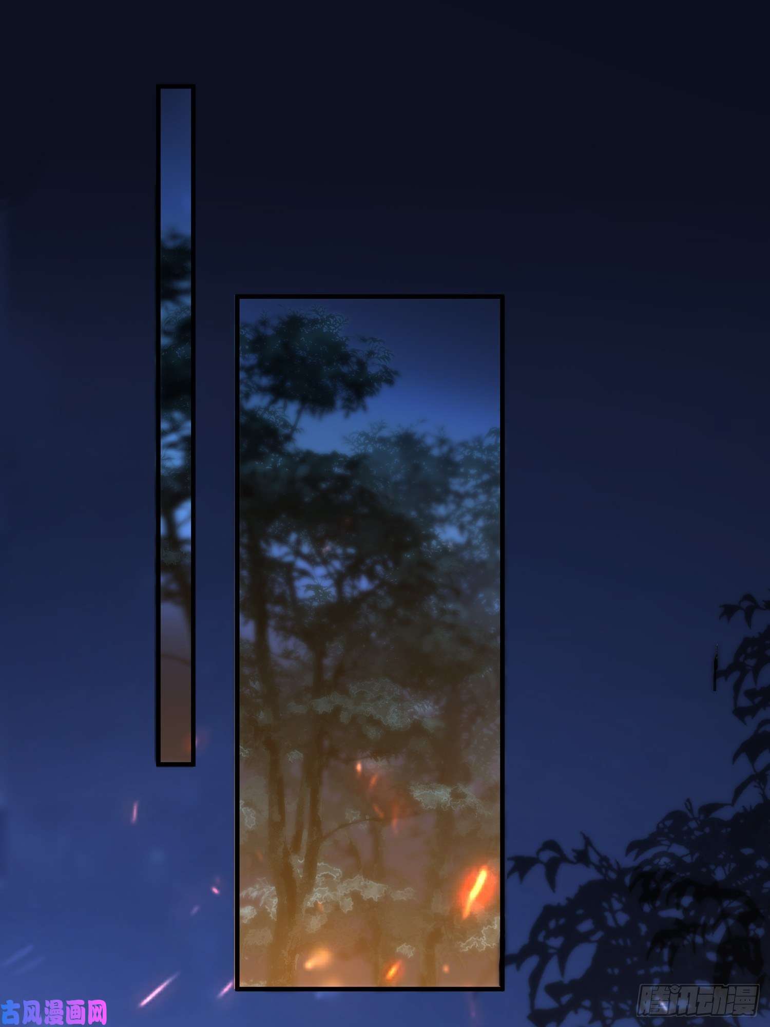 这个王爷他克妻，得盘!054危！妖兽来袭