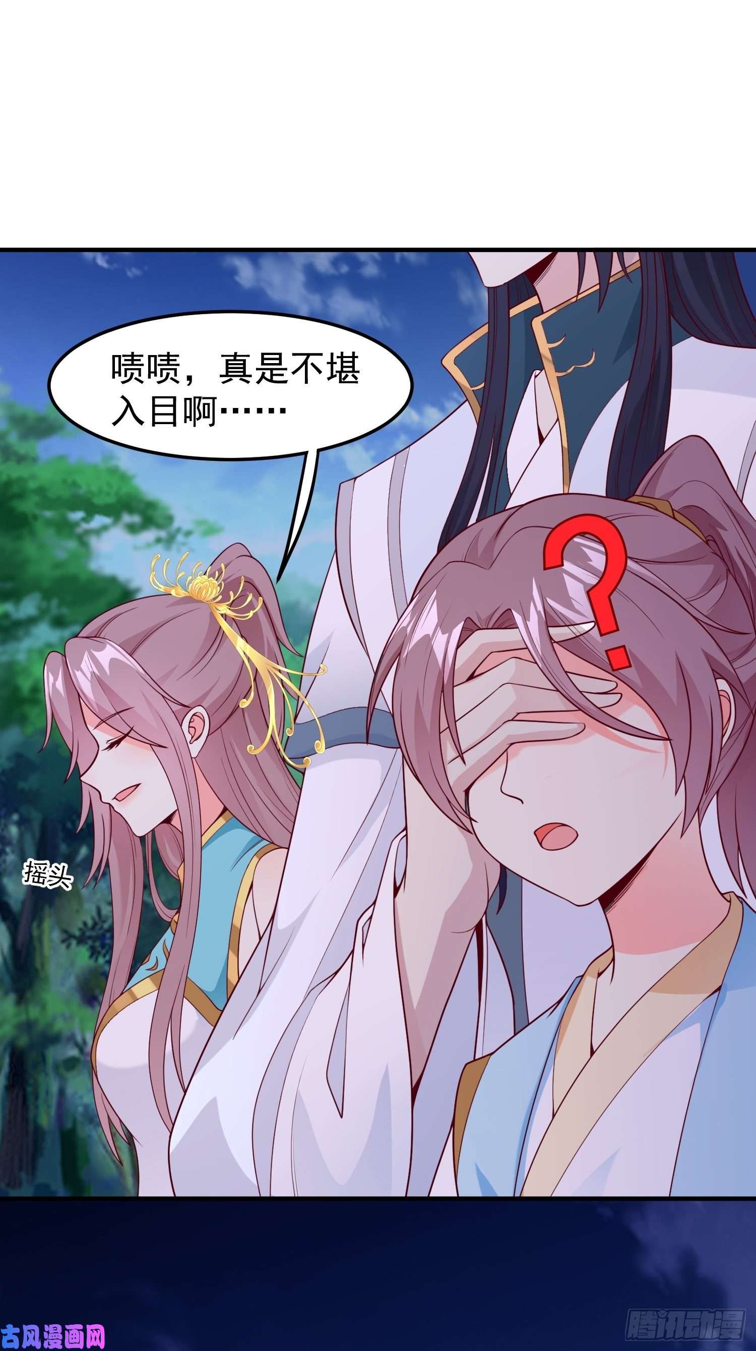 这个王爷他克妻，得盘!055千机听命，破——