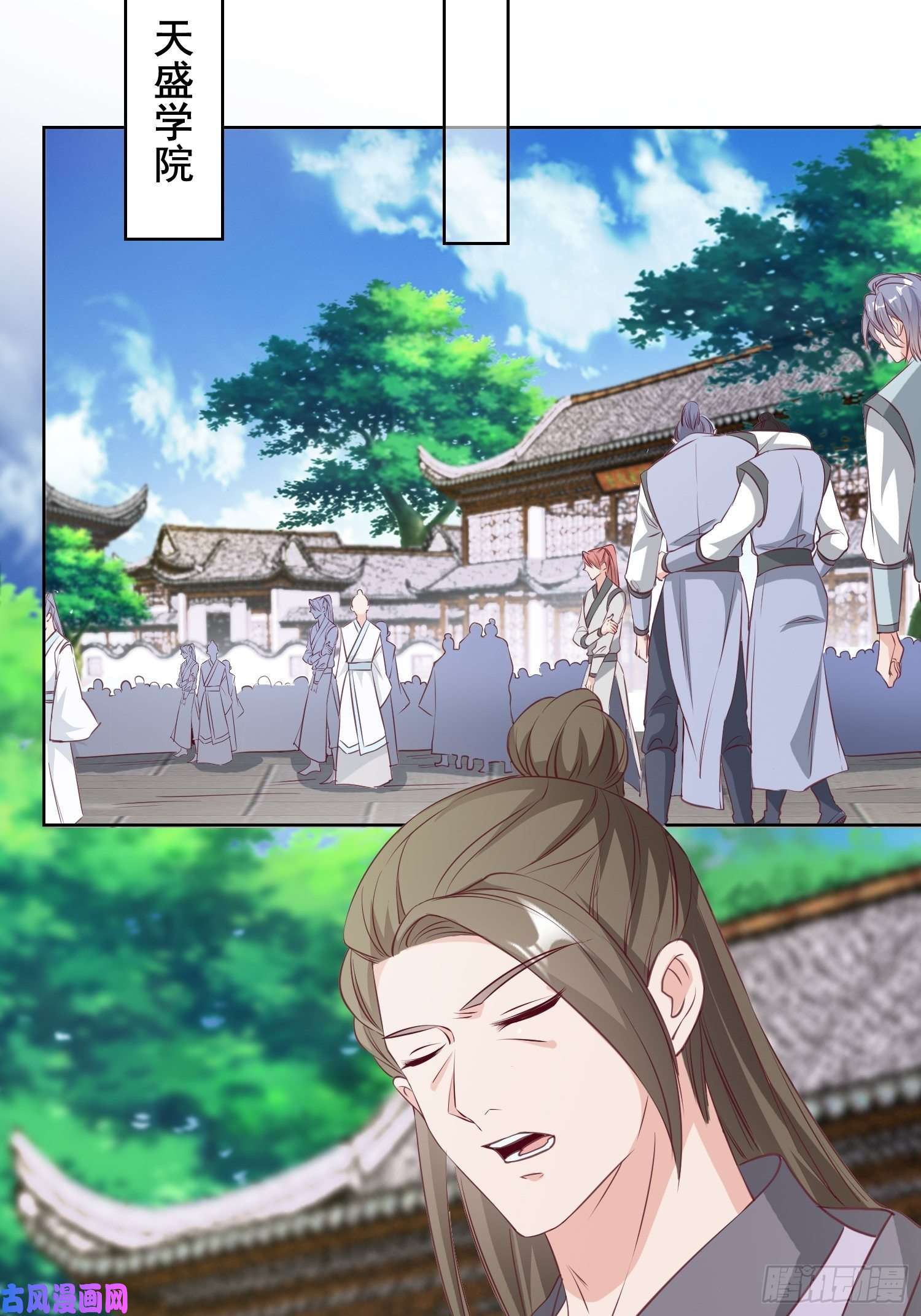 这个王爷他克妻，得盘!056姻缘红线牵的是……？