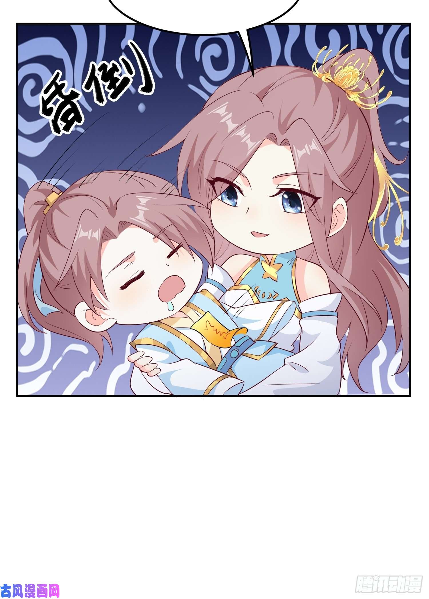 这个王爷他克妻，得盘!056姻缘红线牵的是……？