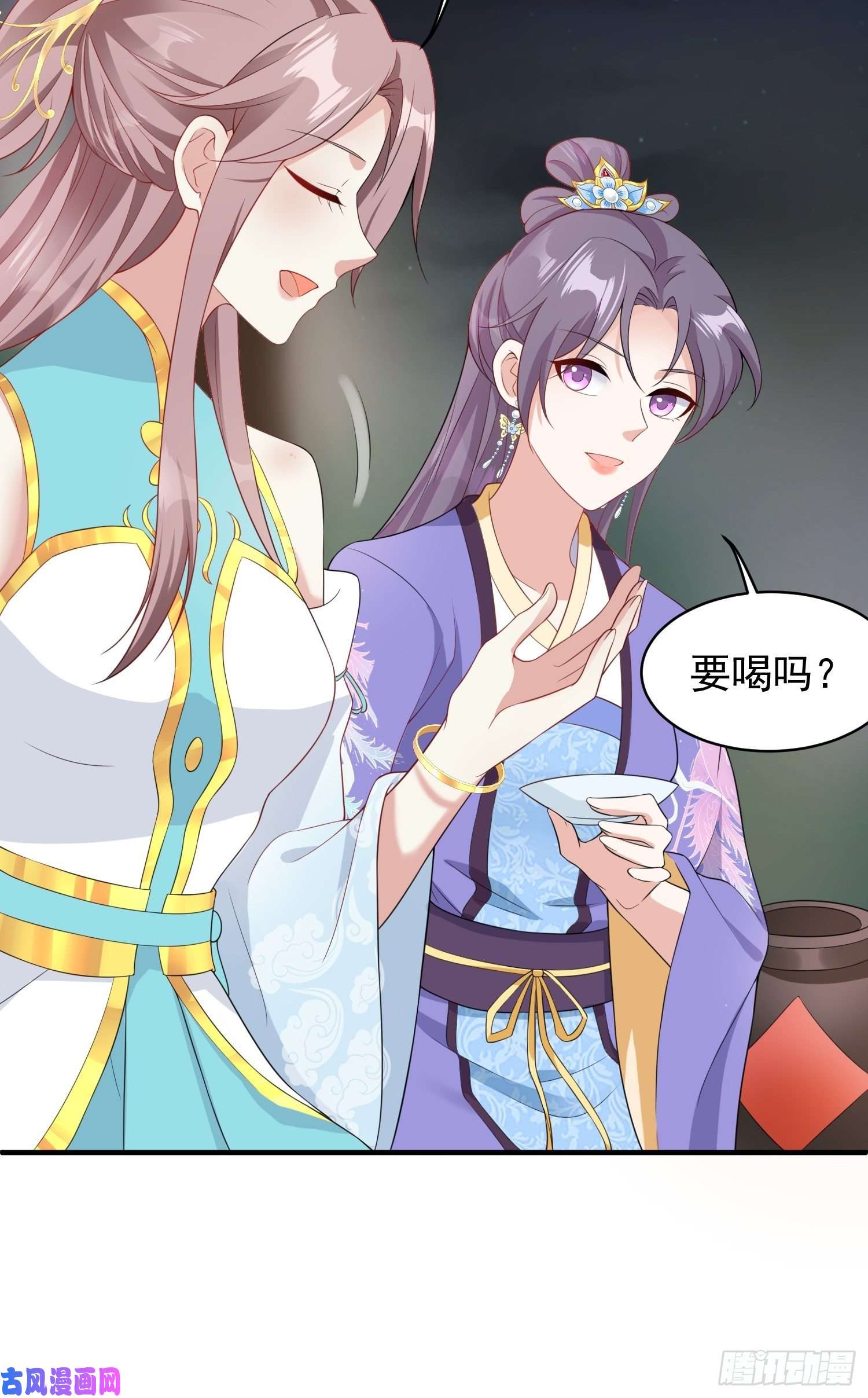 这个王爷他克妻，得盘!057这手下的触感……