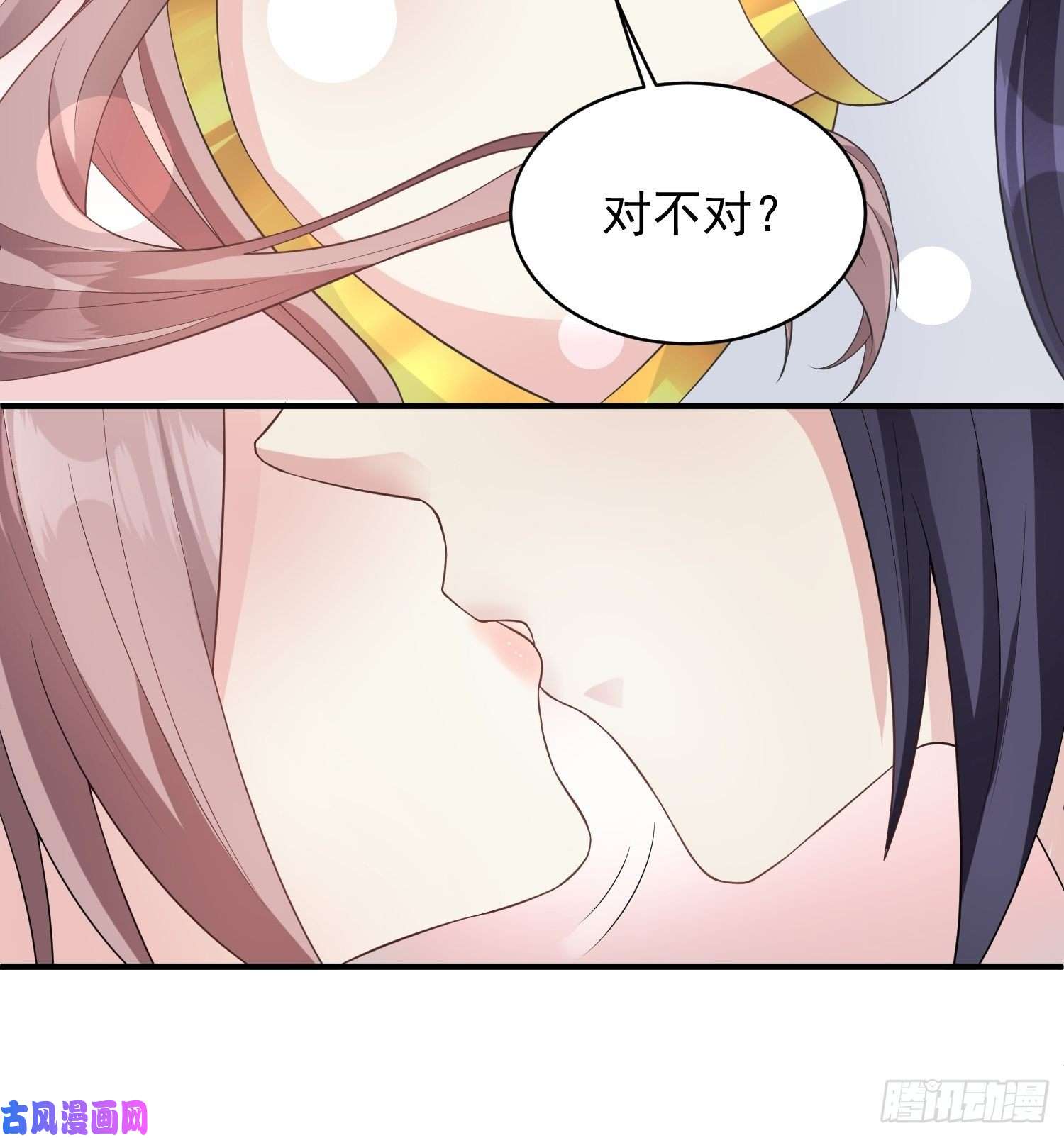 这个王爷他克妻，得盘!057这手下的触感……