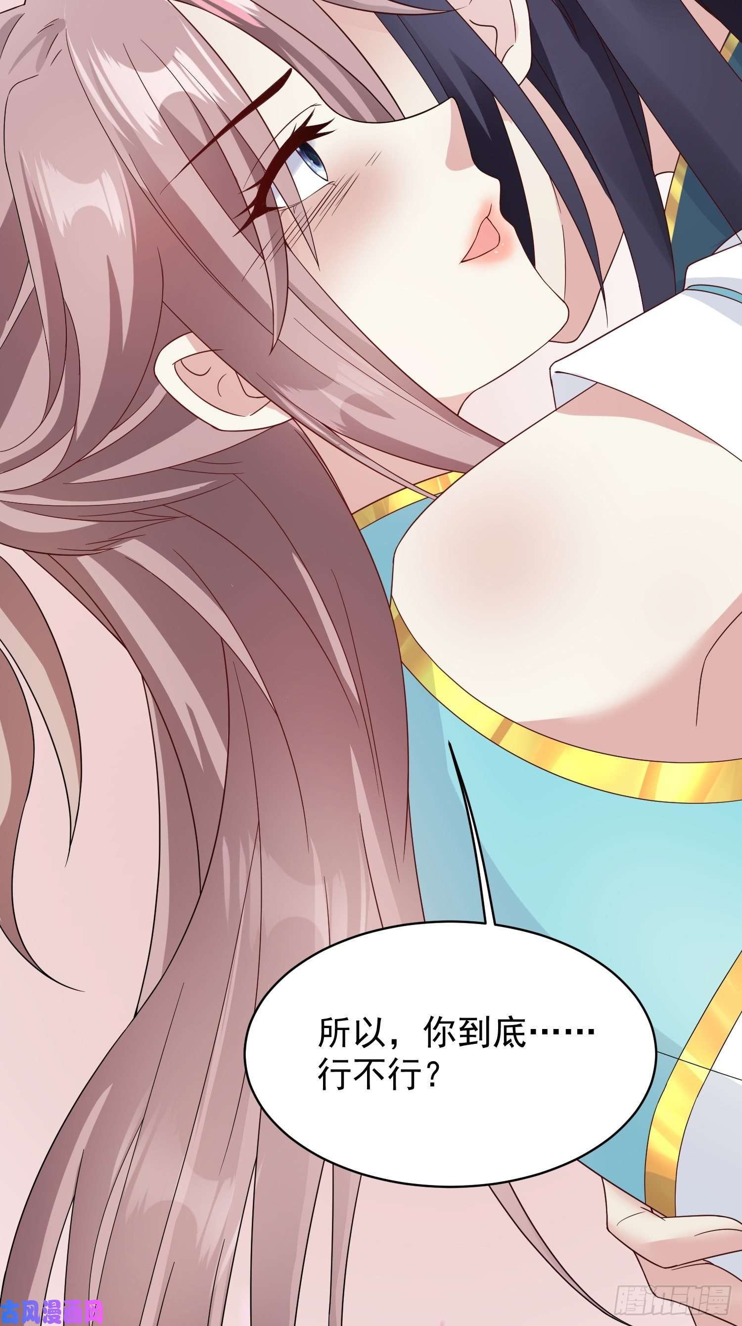 这个王爷他克妻，得盘!057这手下的触感……