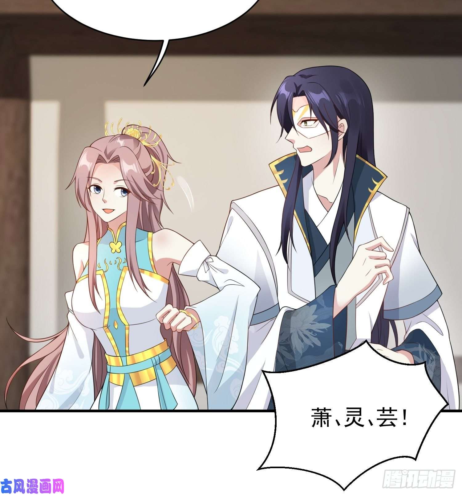 这个王爷他克妻，得盘!057这手下的触感……
