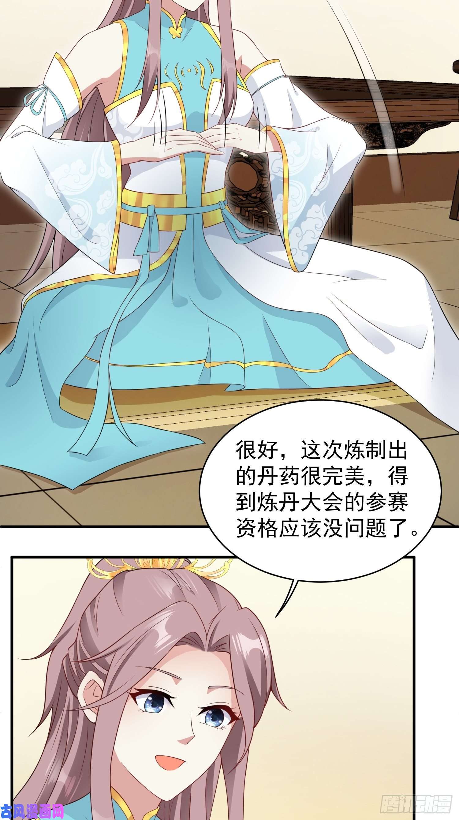 这个王爷他克妻，得盘!057这手下的触感……