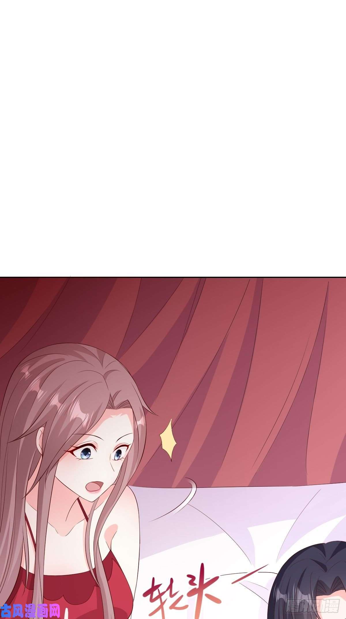 这个王爷他克妻，得盘!058该叫夫君……